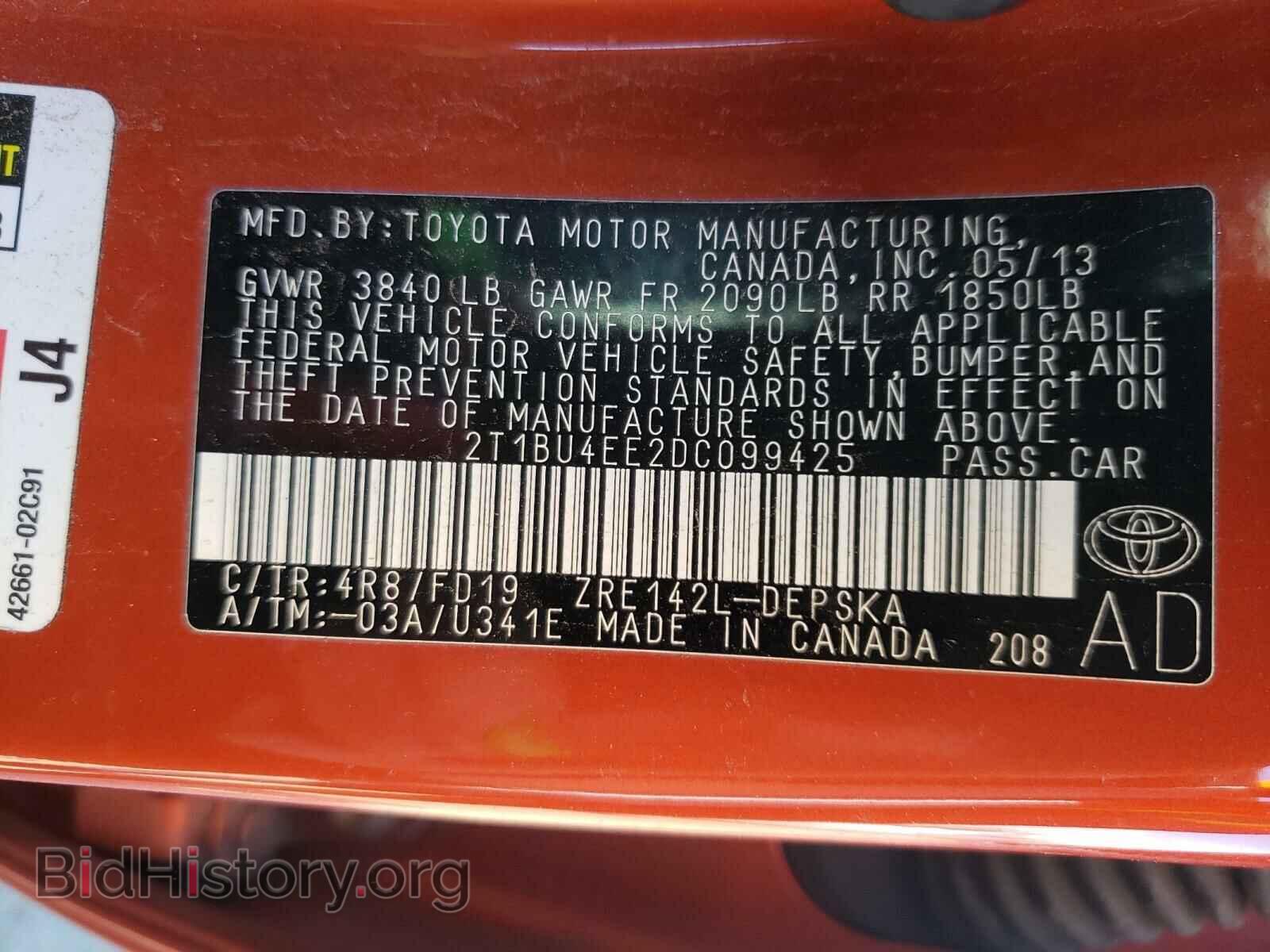 2013 TOYOTA COROLLA - VIN: 2T1BU4EE2DC099425 - Фото 10