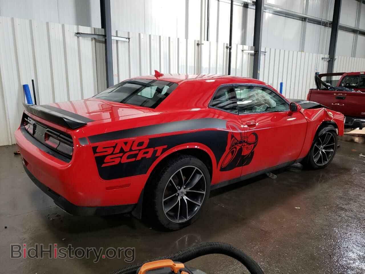2017 DODGE CHALLENGER - VIN: 2C3CDZGG1HH659693 - Фото 3