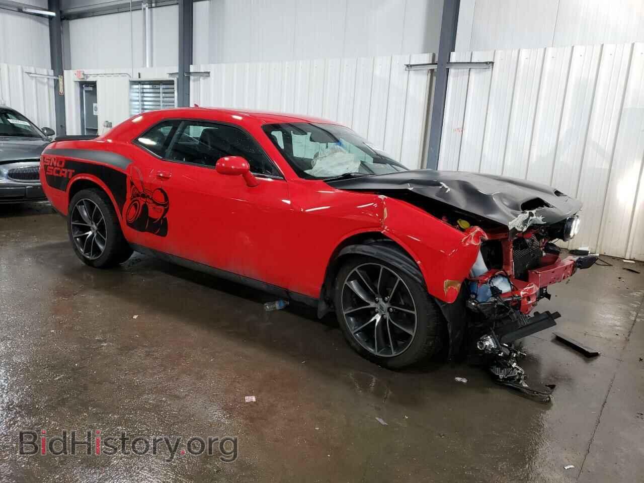 2017 DODGE CHALLENGER - VIN: 2C3CDZGG1HH659693 - Фото 4