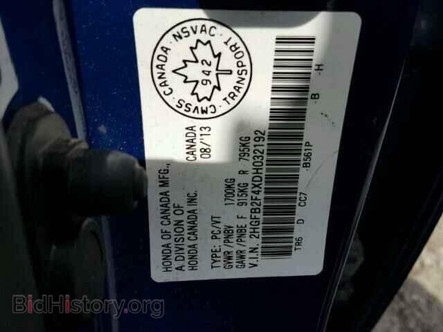 2013 HONDA CIVIC - VIN: 2HGFB2F4XDH032192 - Фото 10