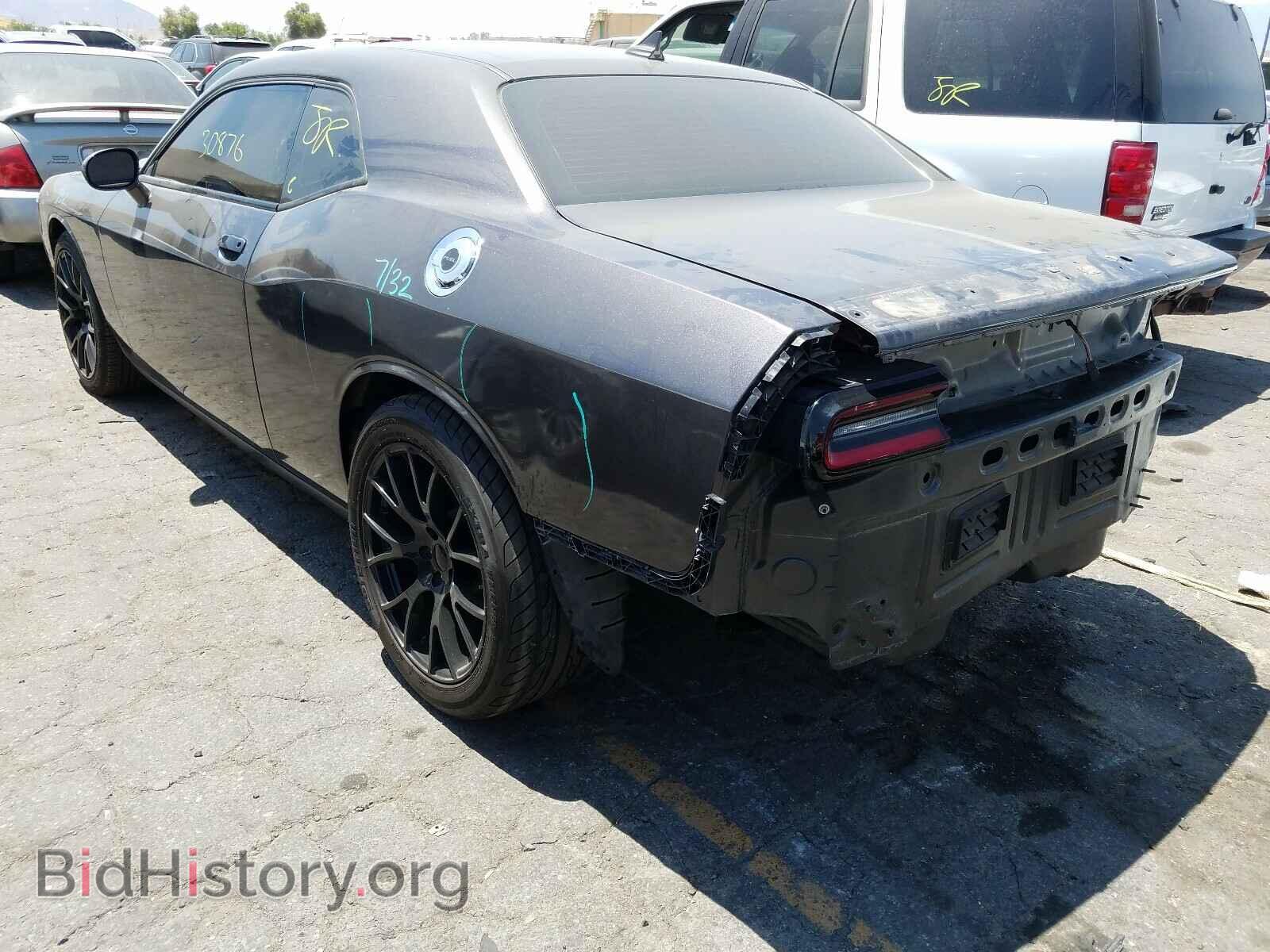 2017 DODGE CHALLENGER - VIN: 2C3CDZAG1HH584826 - Photo 3