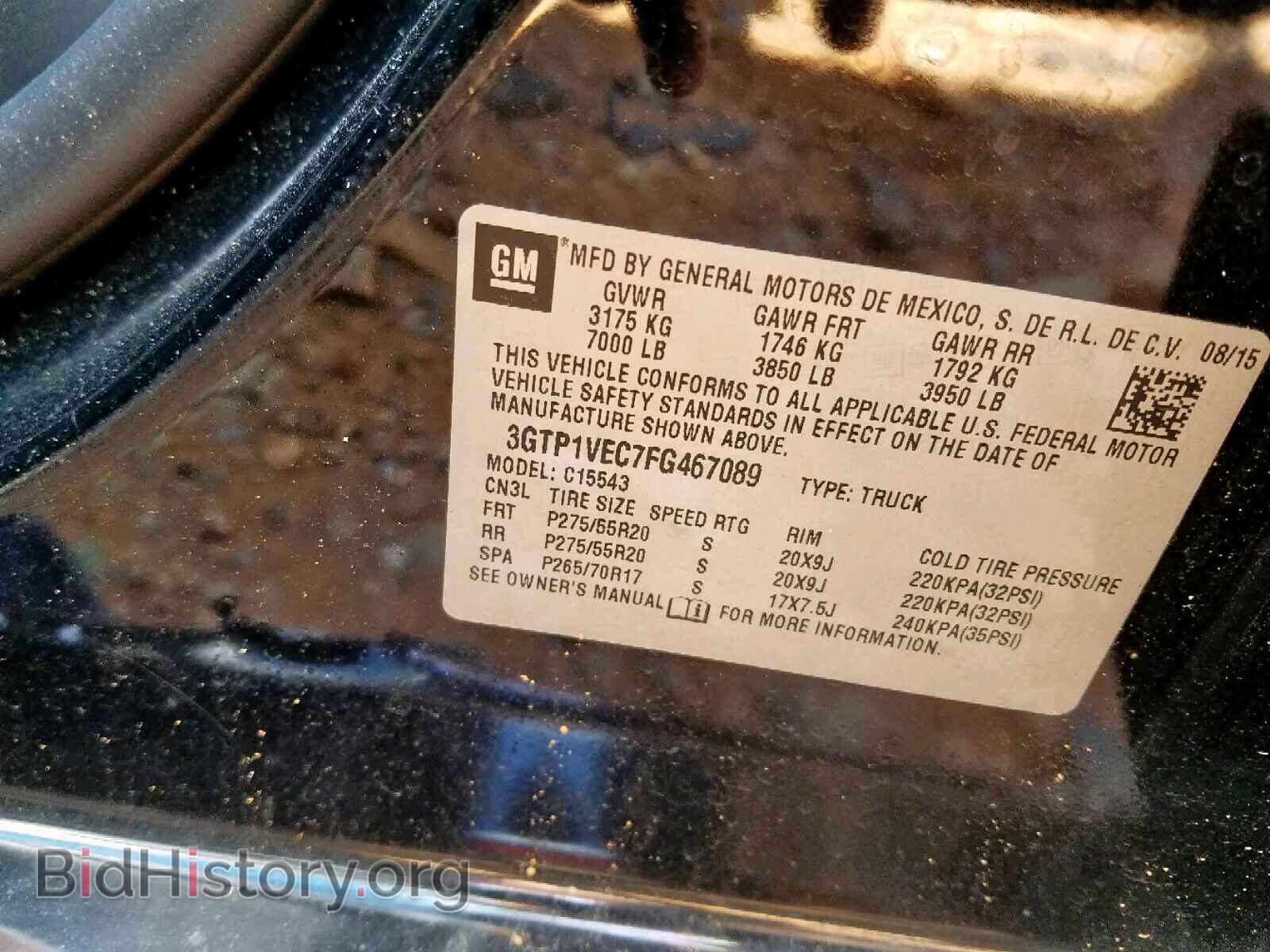 2015 GMC SIERRA C15 - VIN: 3GTP1VEC7FG467089 - Фото 10