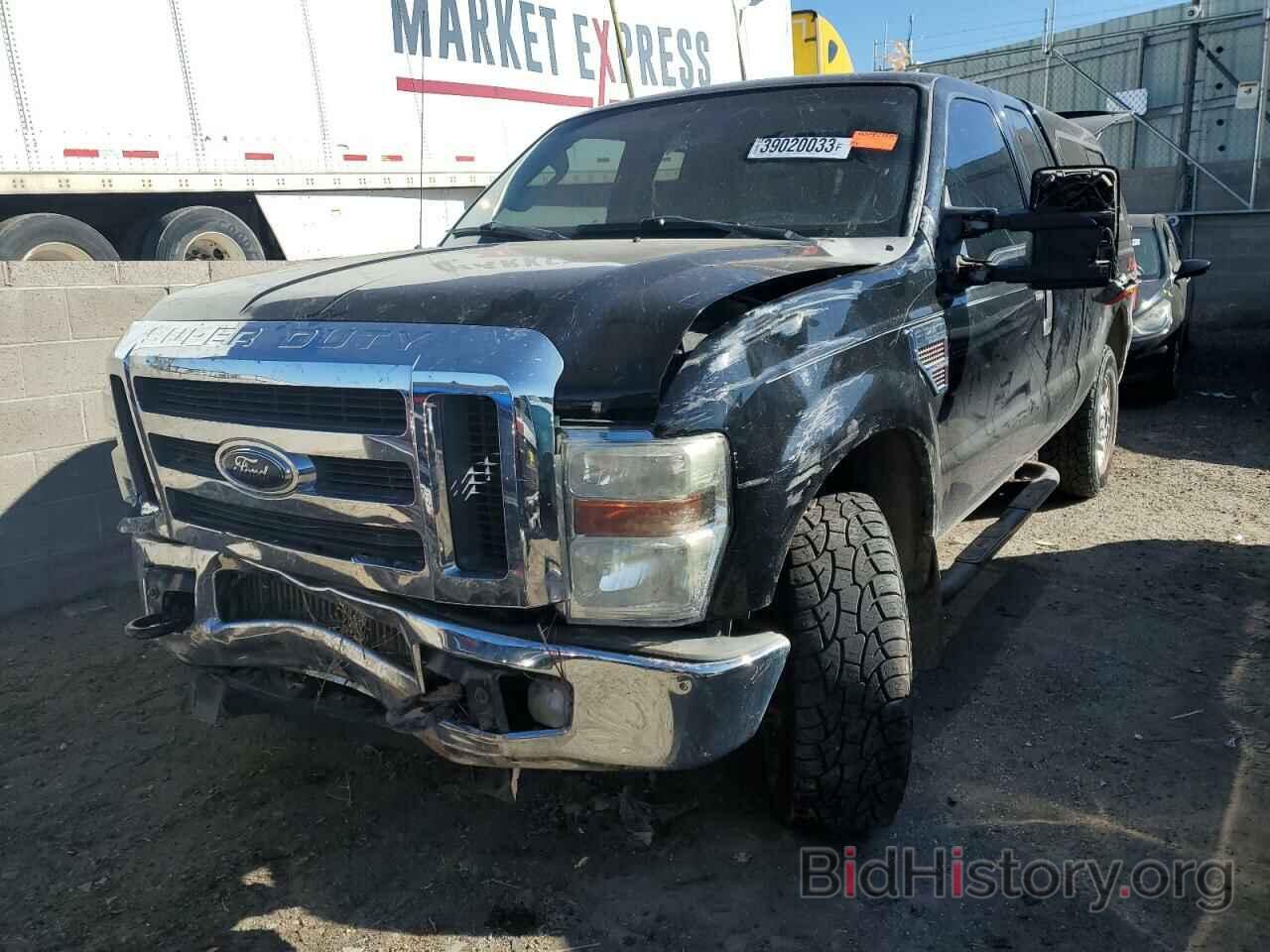 Photo 1FTSX2BR5AEB14981 - FORD F250 2010