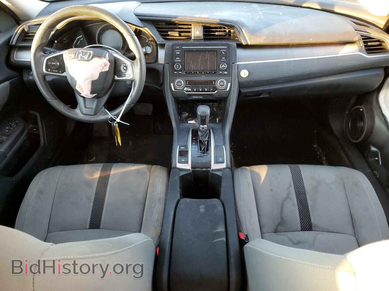 2017 HONDA CIVIC - VIN: 19XFC2F52HE074247 - Фото 8