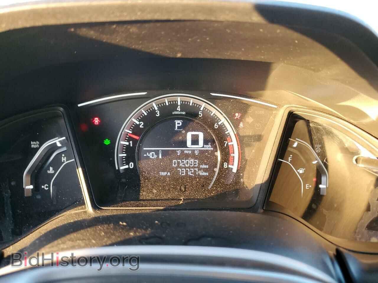 2017 HONDA CIVIC - VIN: 19XFC2F52HE074247 - Фото 9