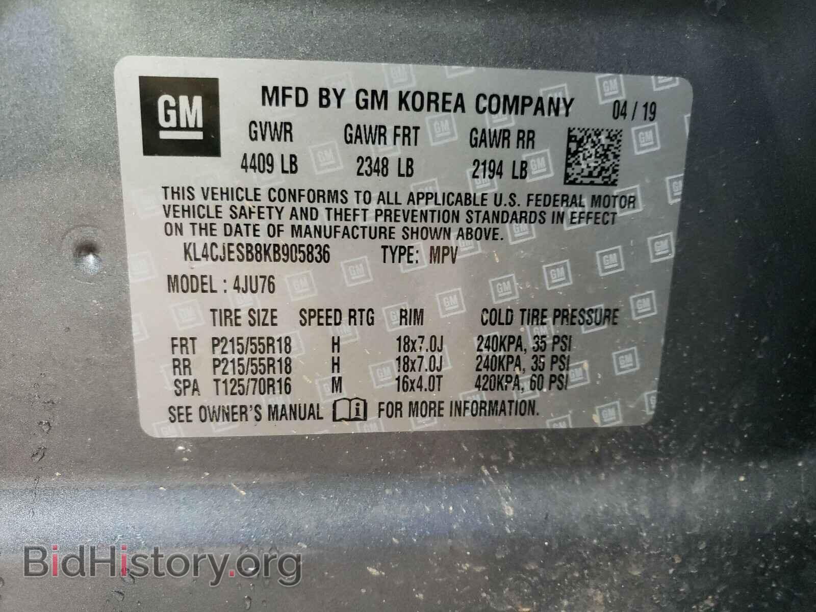2019 BUICK ENCORE - VIN: KL4CJESB8KB905836 - Photo 10