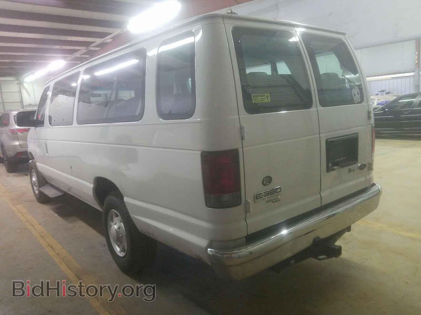 2013 FORD ECONOLINE - VIN: 1FBSS3BL0DDA64649 - Фото 3