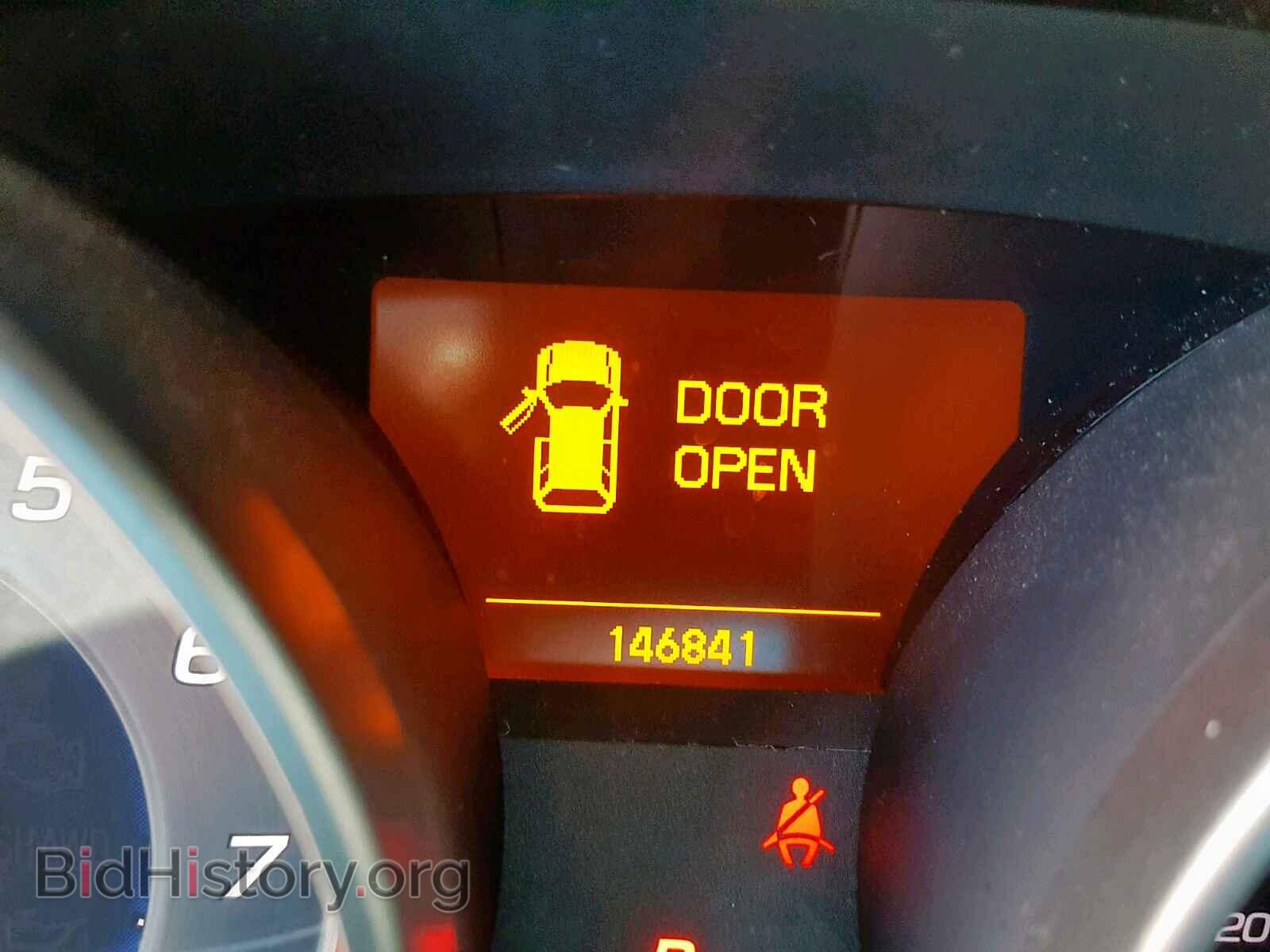2007 ACURA MDX - VIN: 2HNYD28497H542014 - Фото 8