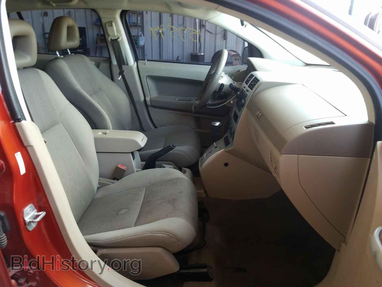 2007 DODGE CALIBER - VIN: 1B3HE78K37D330190 - Photo 5