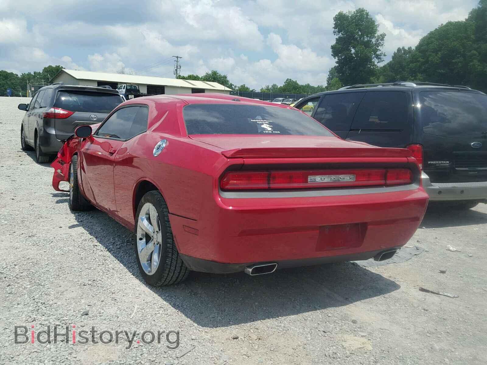 2012 DODGE CHALLENGER - VIN: 2C3CDYBT4CH118452 - Фото 3