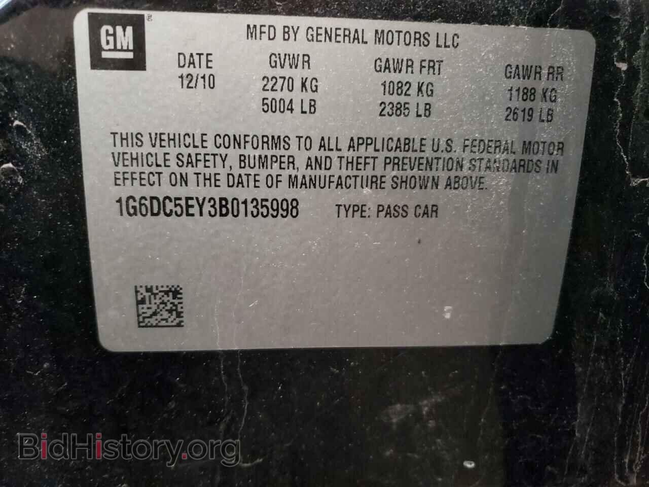 2011 CADILLAC CTS - VIN: 1G6DC5EY3B0135998 - Фото 13