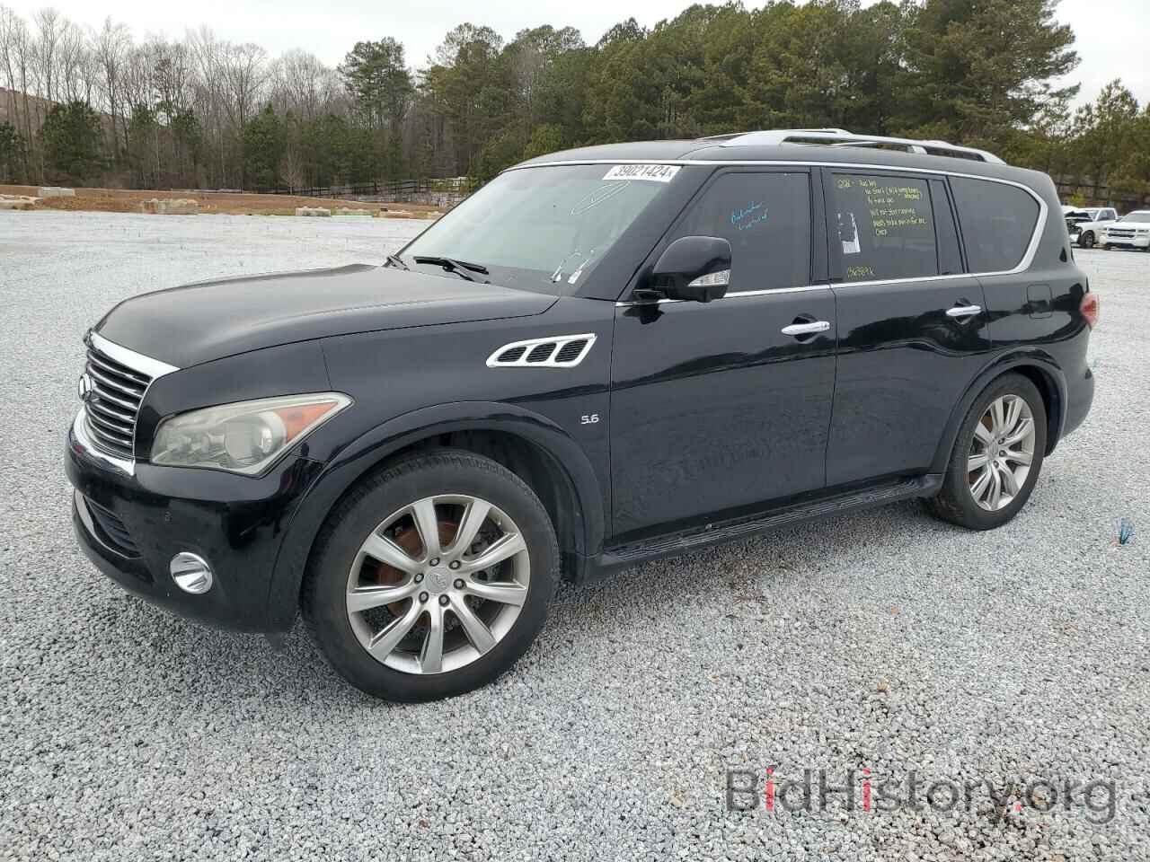 Фотография JN8AZ2NE4E9063863 - INFINITI QX80 2014