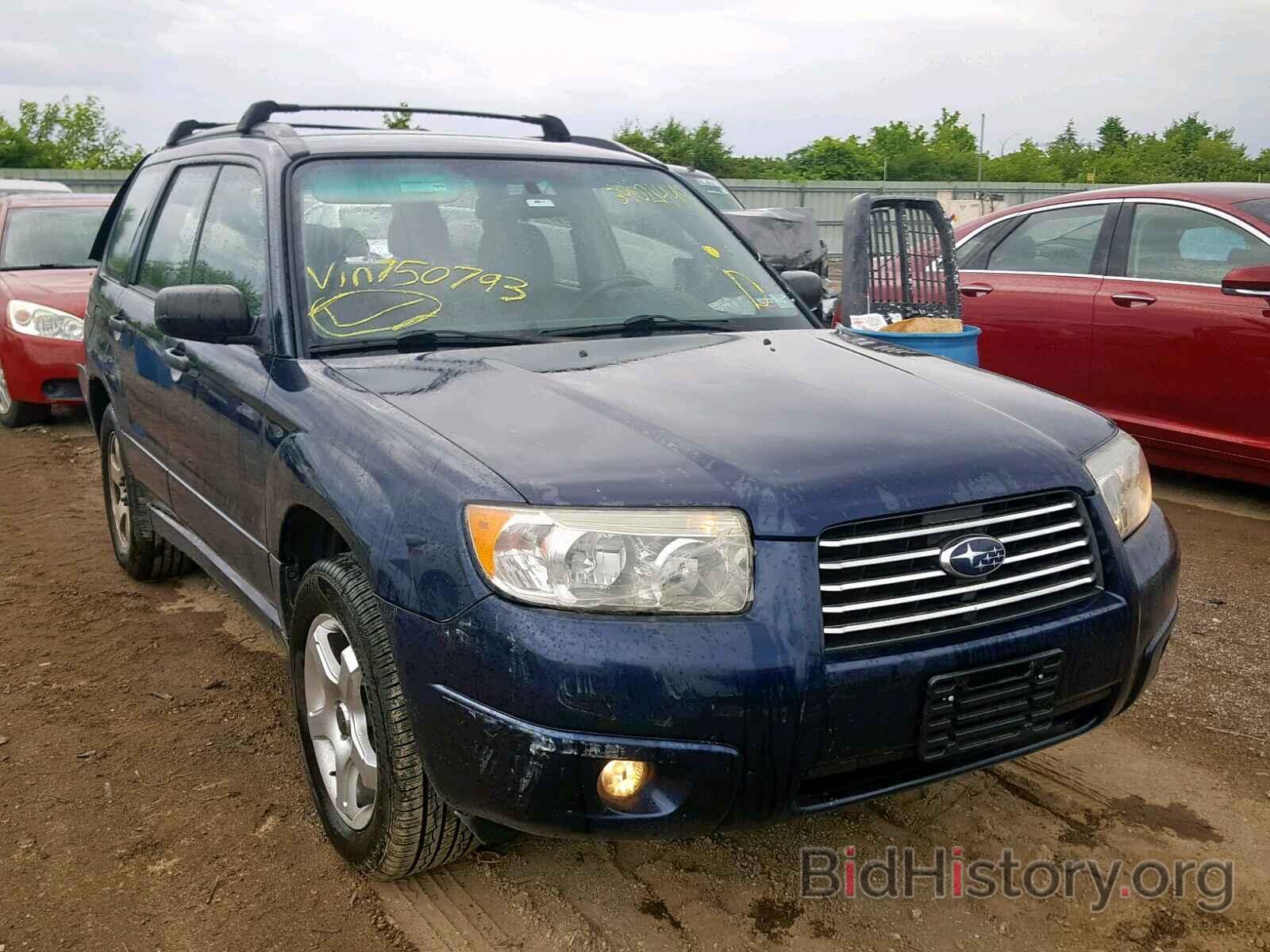 Photo JF1SG63676H750793 - SUBARU FORESTER 2006