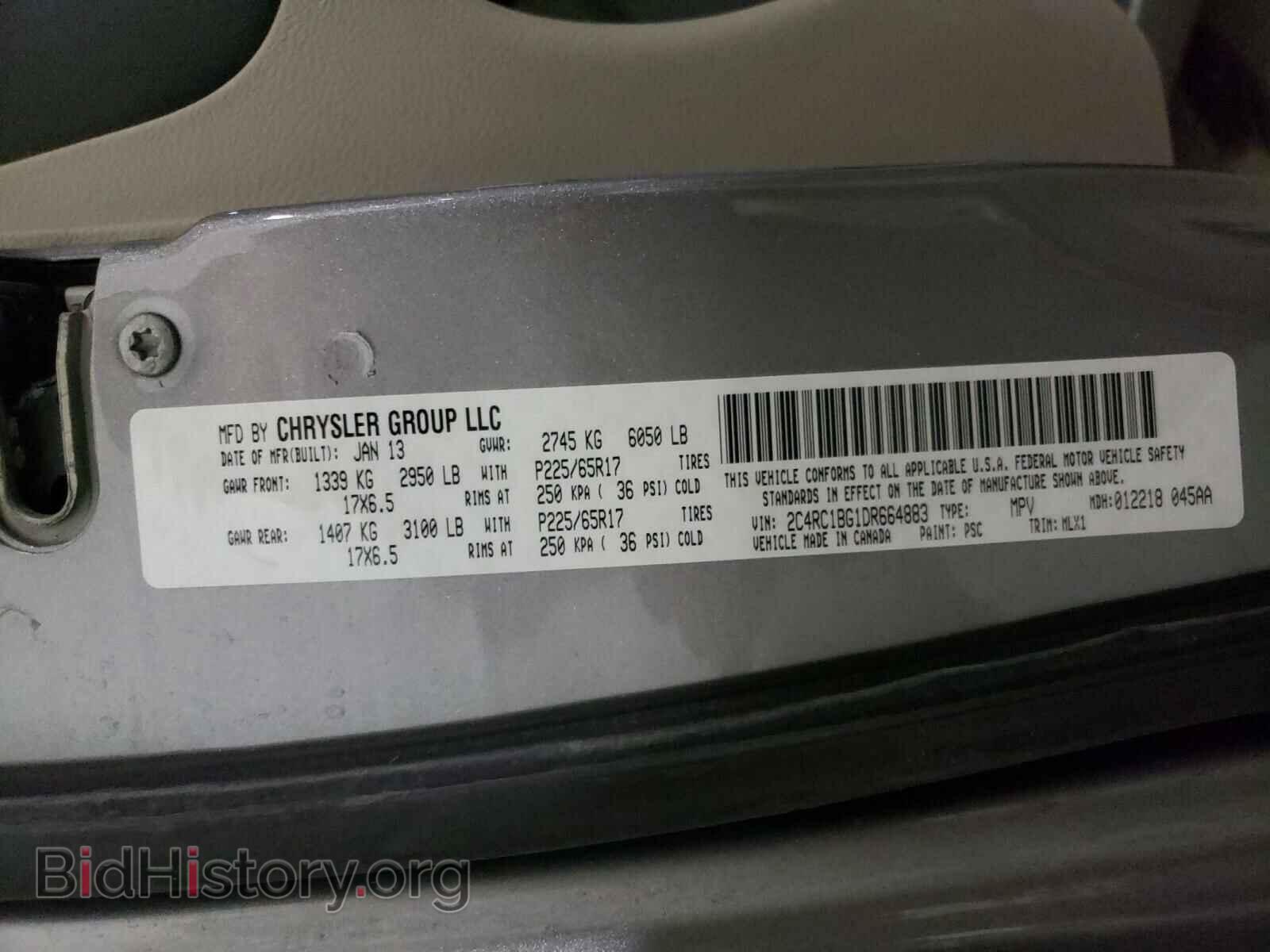 2013 CHRYSLER MINIVAN - VIN: 2C4RC1BG1DR664883 - Photo 10