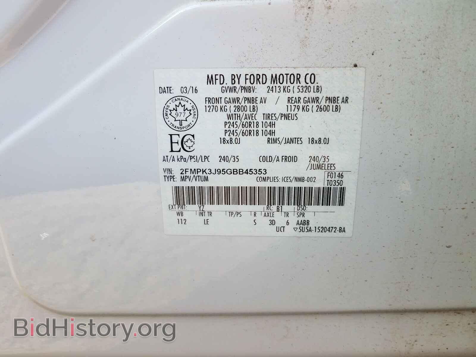 2016 FORD EDGE - VIN: 2FMPK3J95GBB45353 - Фото 10