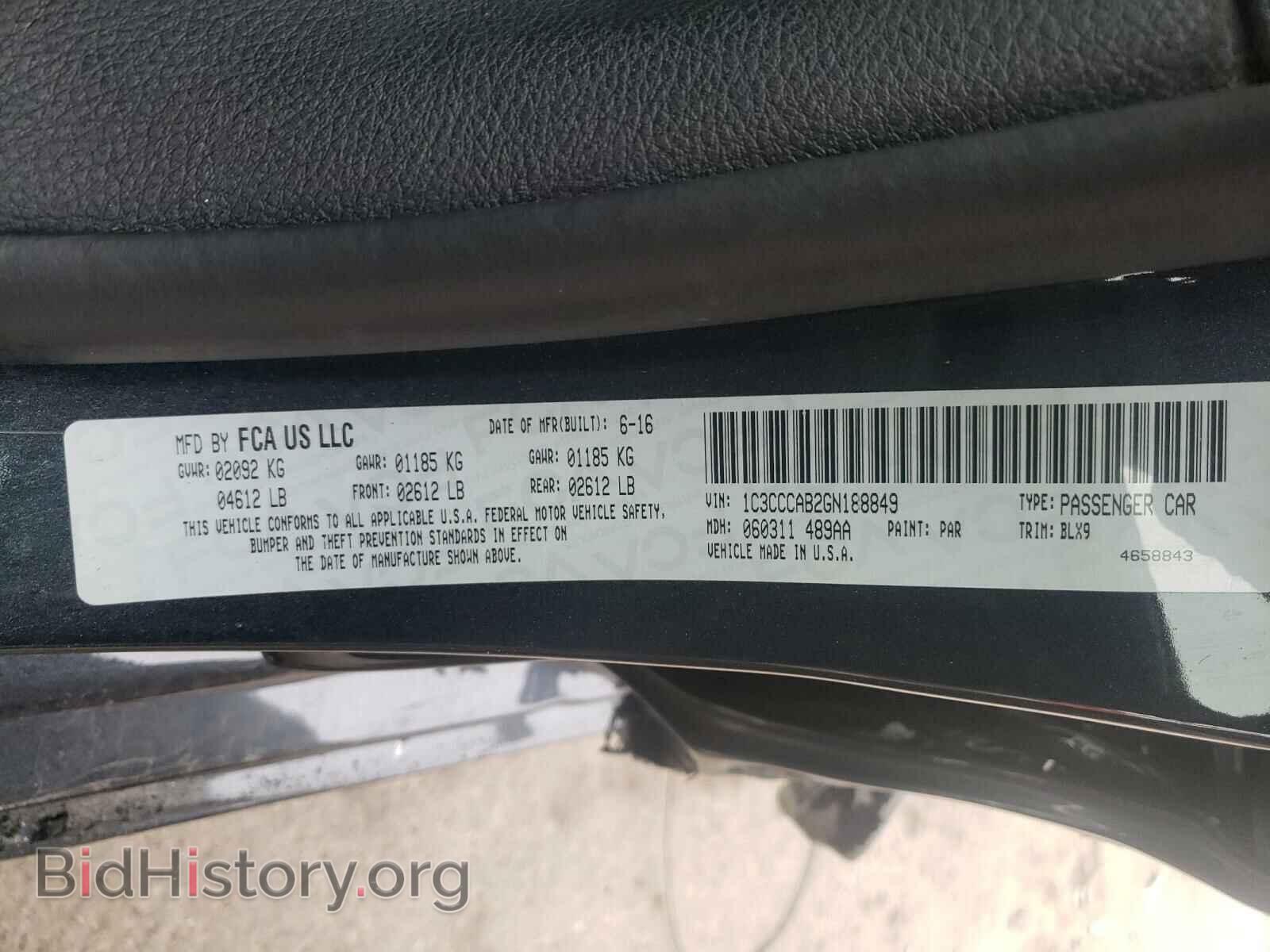 2016 CHRYSLER 200 - VIN: 1C3CCCAB2GN188849 - Фото 10