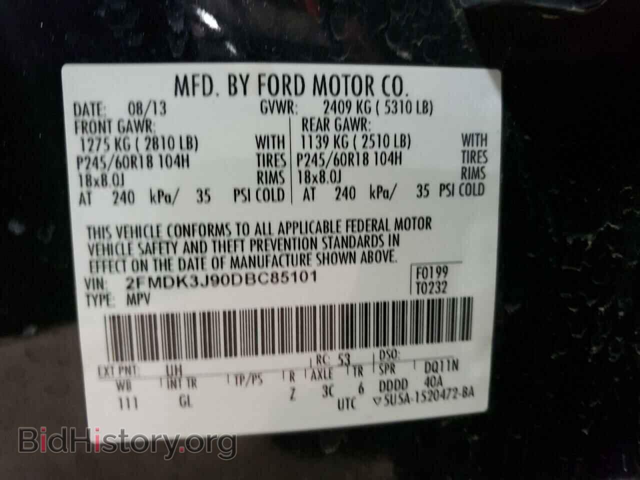 2013 FORD EDGE - VIN: 2FMDK3J90DBC85101 - Фото 14