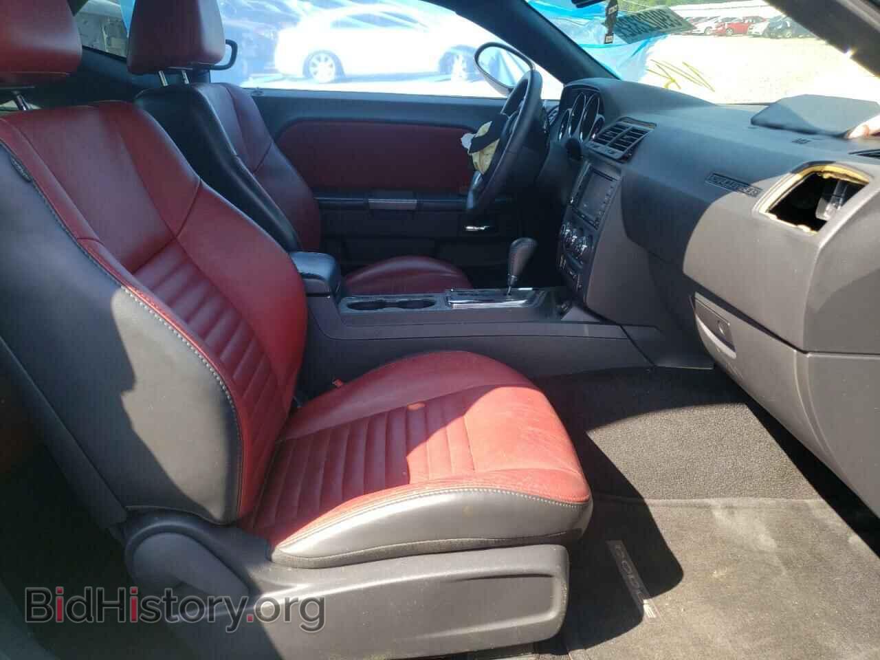 2013 DODGE CHALLENGER - VIN: 2C3CDYBT4DH685892 - Фото 5