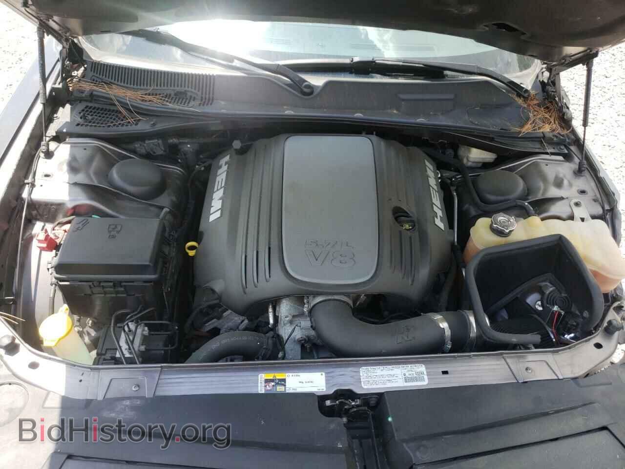 2013 DODGE CHALLENGER - VIN: 2C3CDYBT4DH685892 - Фото 7