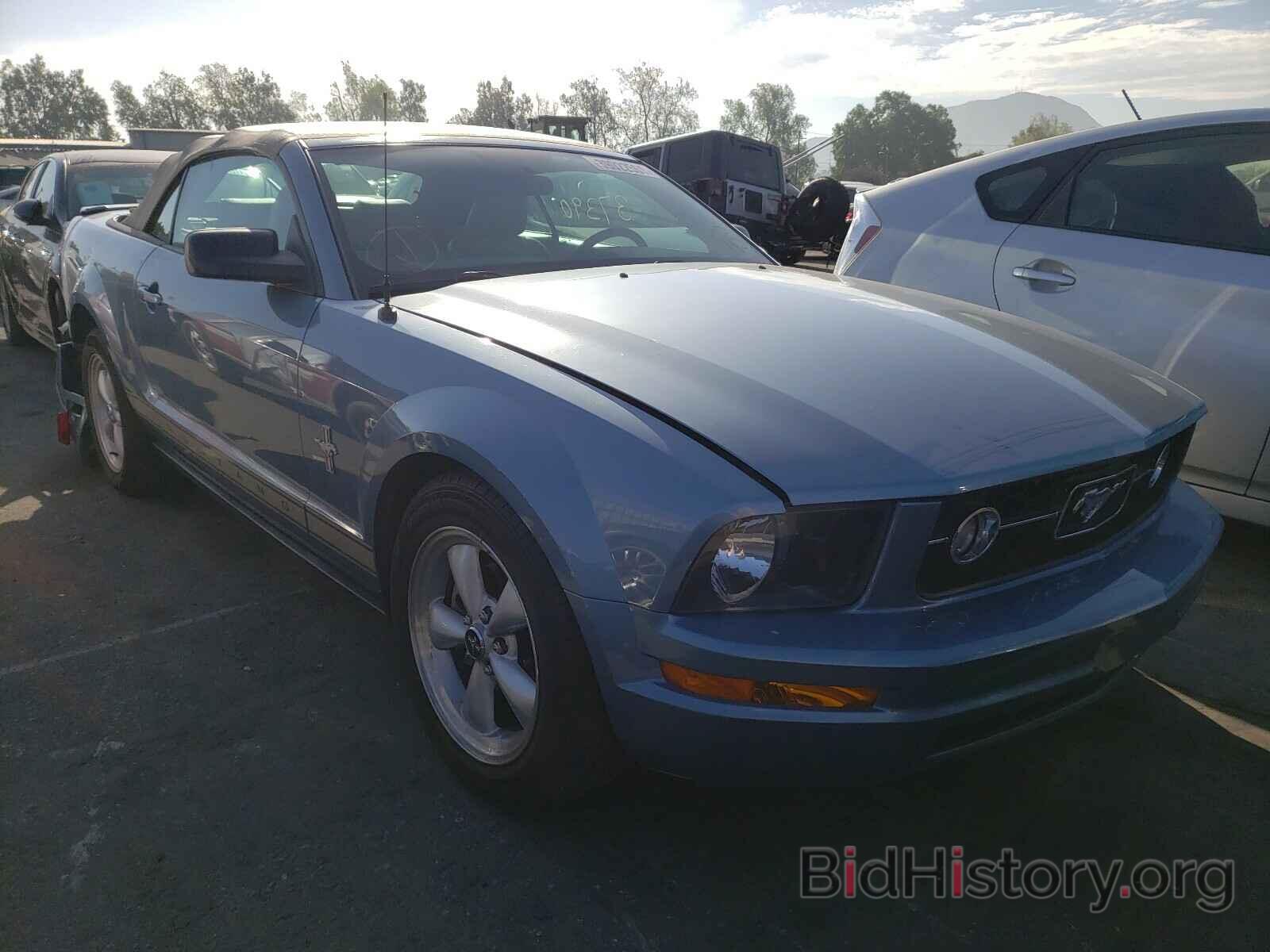 Photo 1ZVFT84N575255355 - FORD MUSTANG 2007