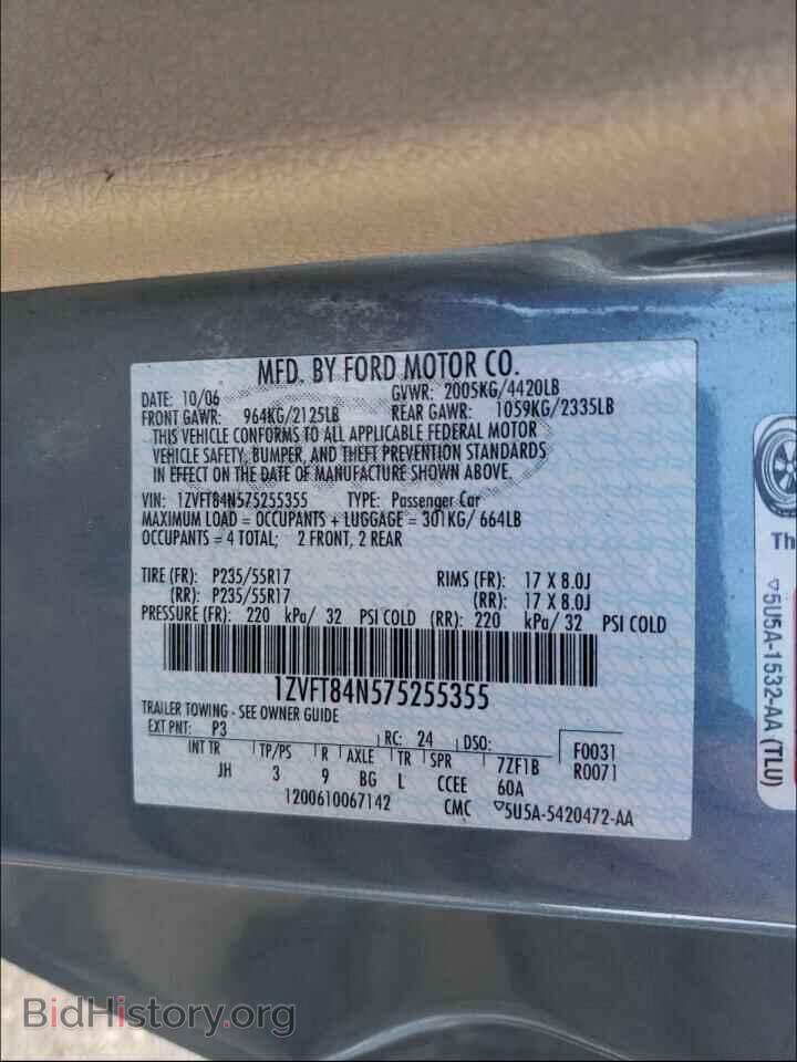2007 FORD MUSTANG - VIN: 1ZVFT84N575255355 - Фото 10