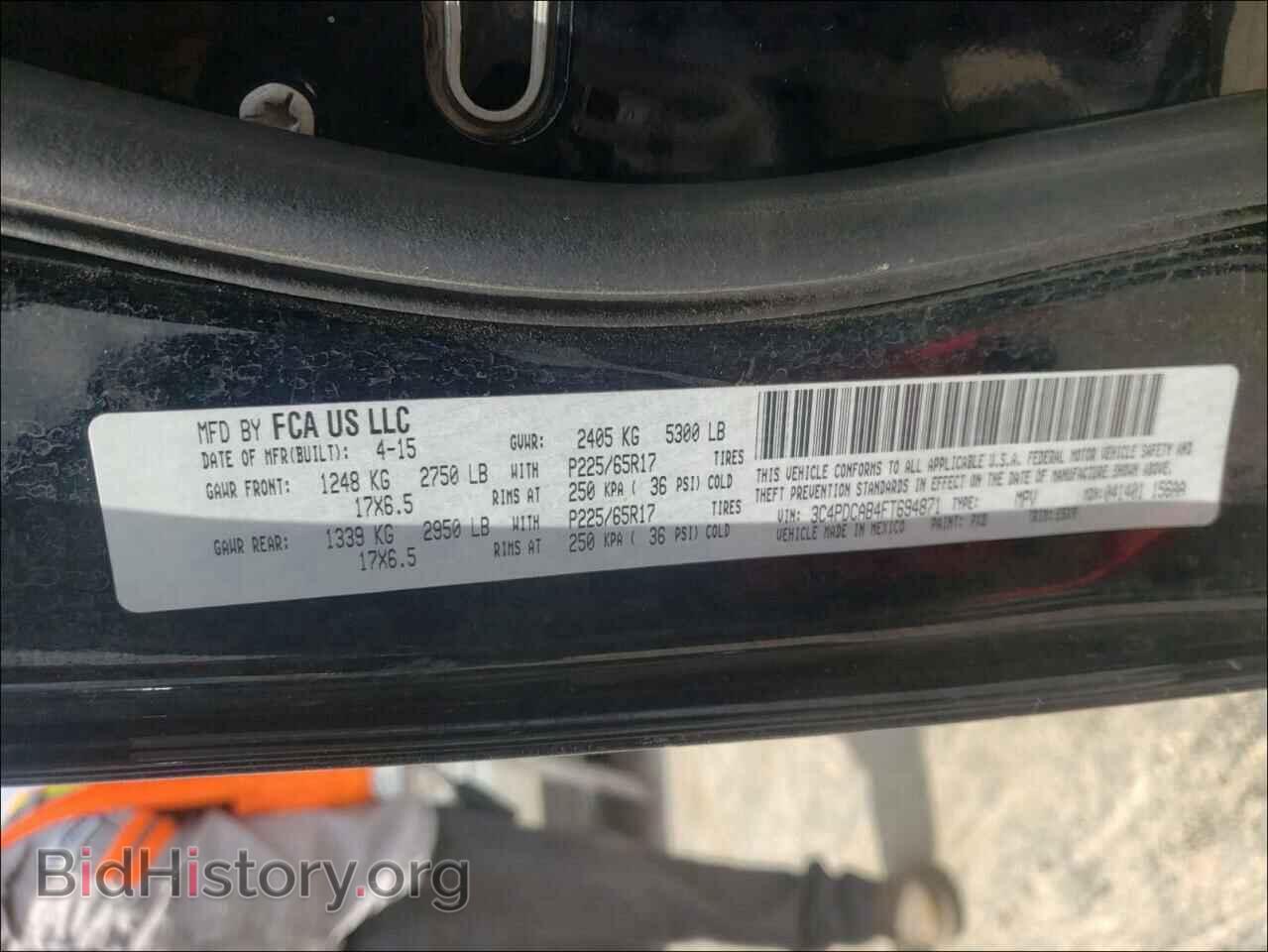 2015 DODGE JOURNEY - VIN: 3C4PDCAB4FT694871 - Фото 10