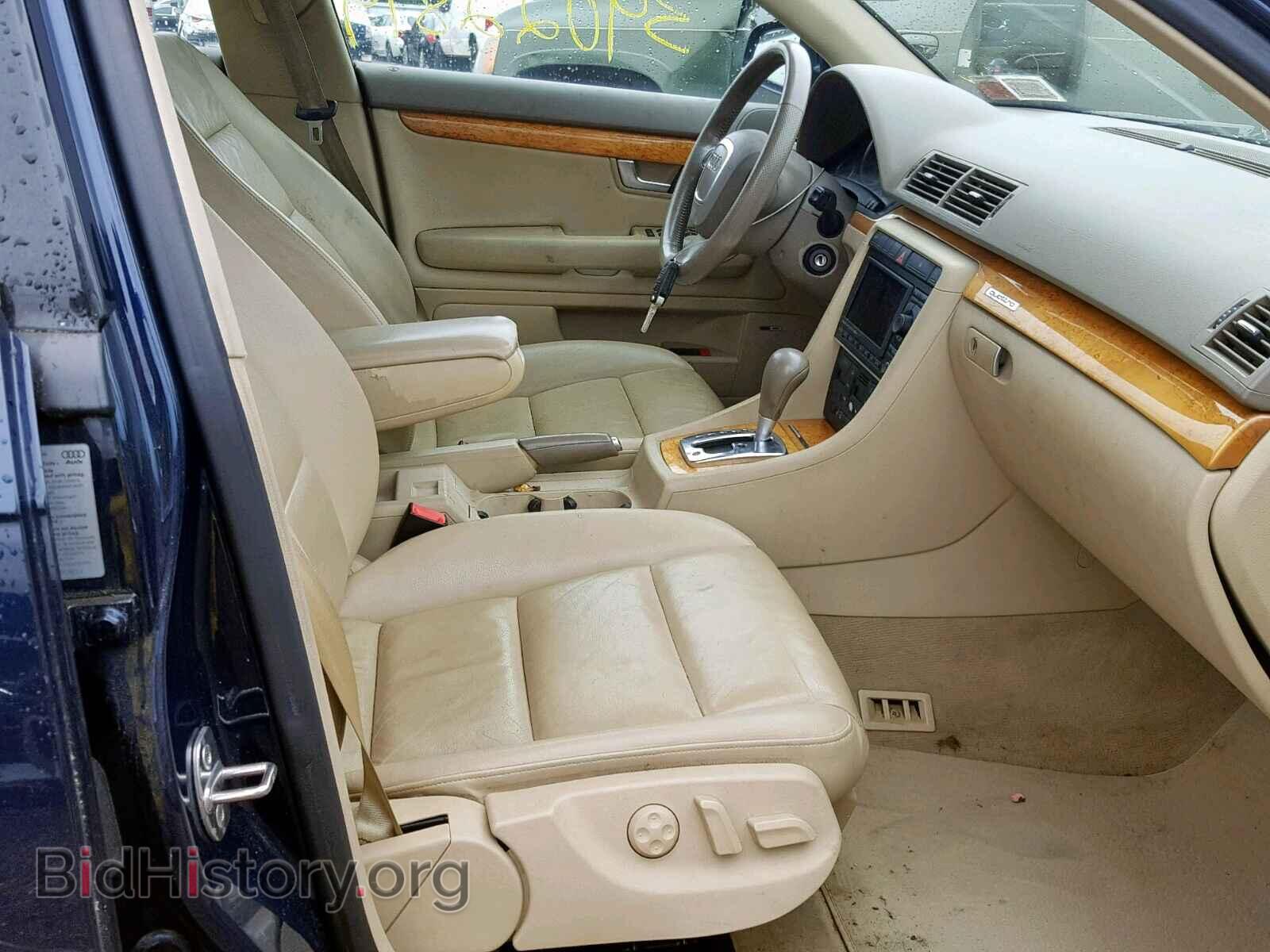 2006 AUDI A4 - VIN: WAUDF78E96A203879 - Фото 5