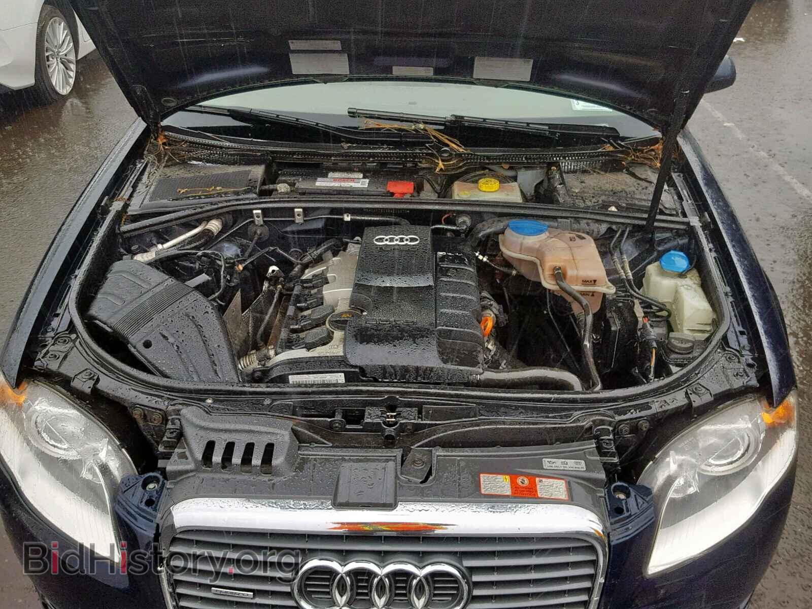 2006 AUDI A4 - VIN: WAUDF78E96A203879 - Фото 7