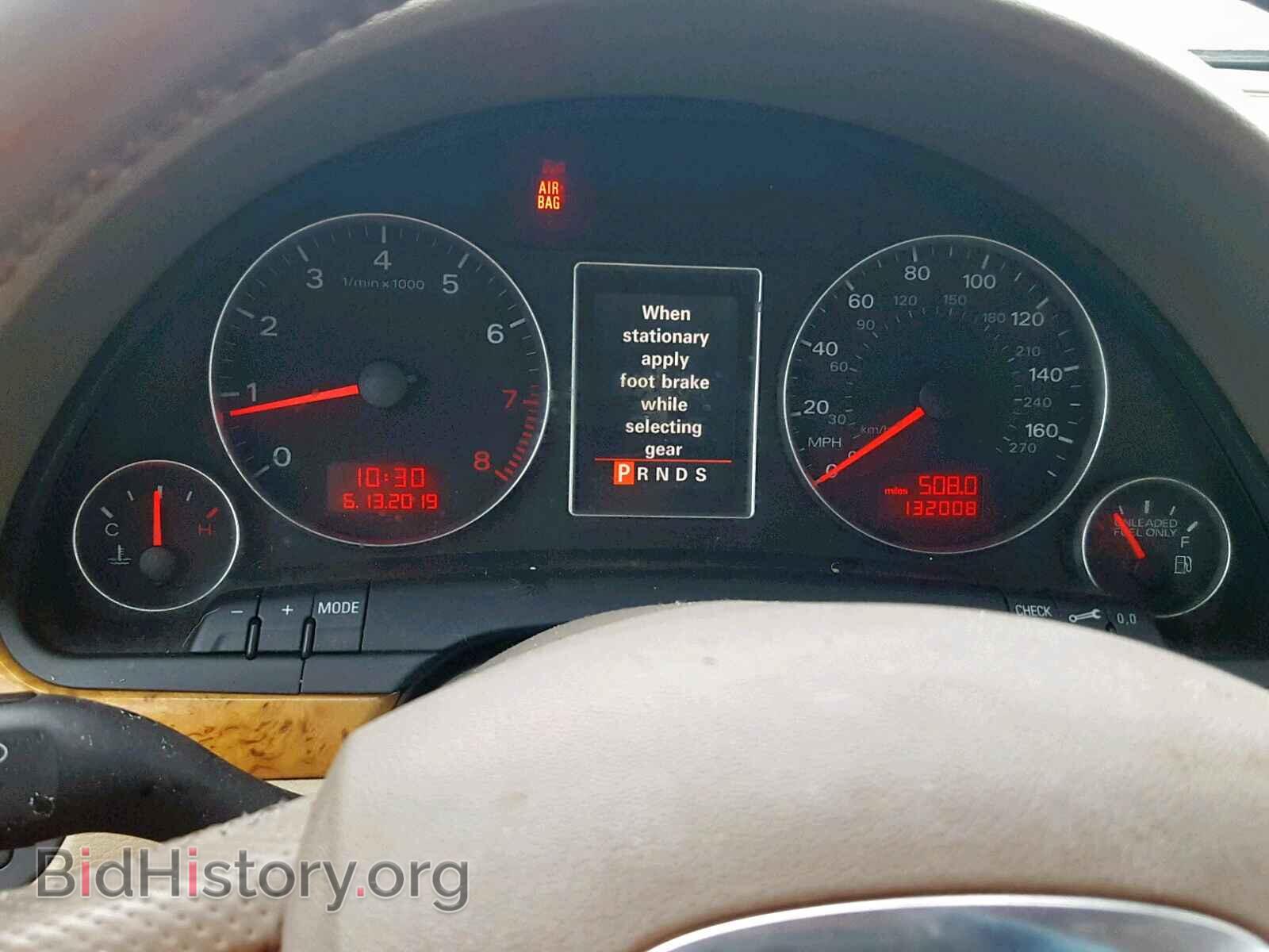 2006 AUDI A4 - VIN: WAUDF78E96A203879 - Фото 8