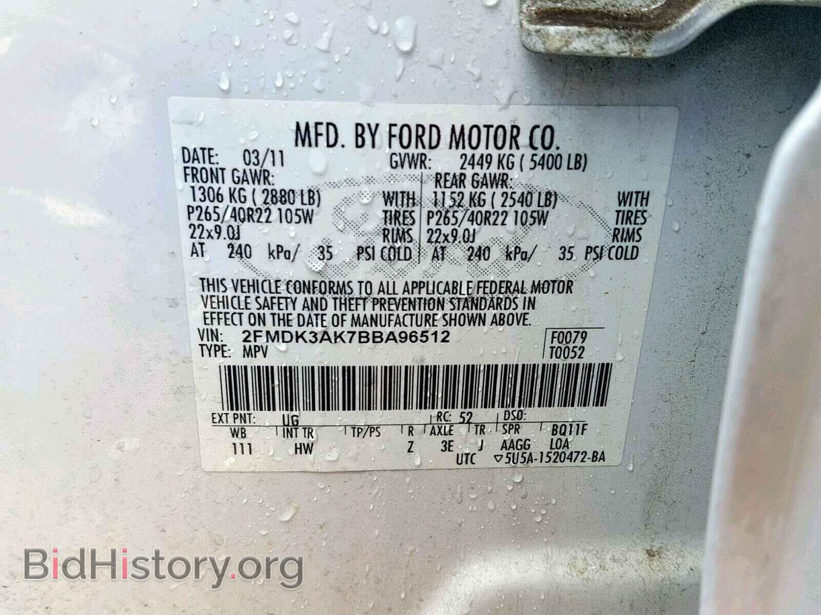 2011 FORD EDGE - VIN: 2FMDK3AK7BBA96512 - Photo 10