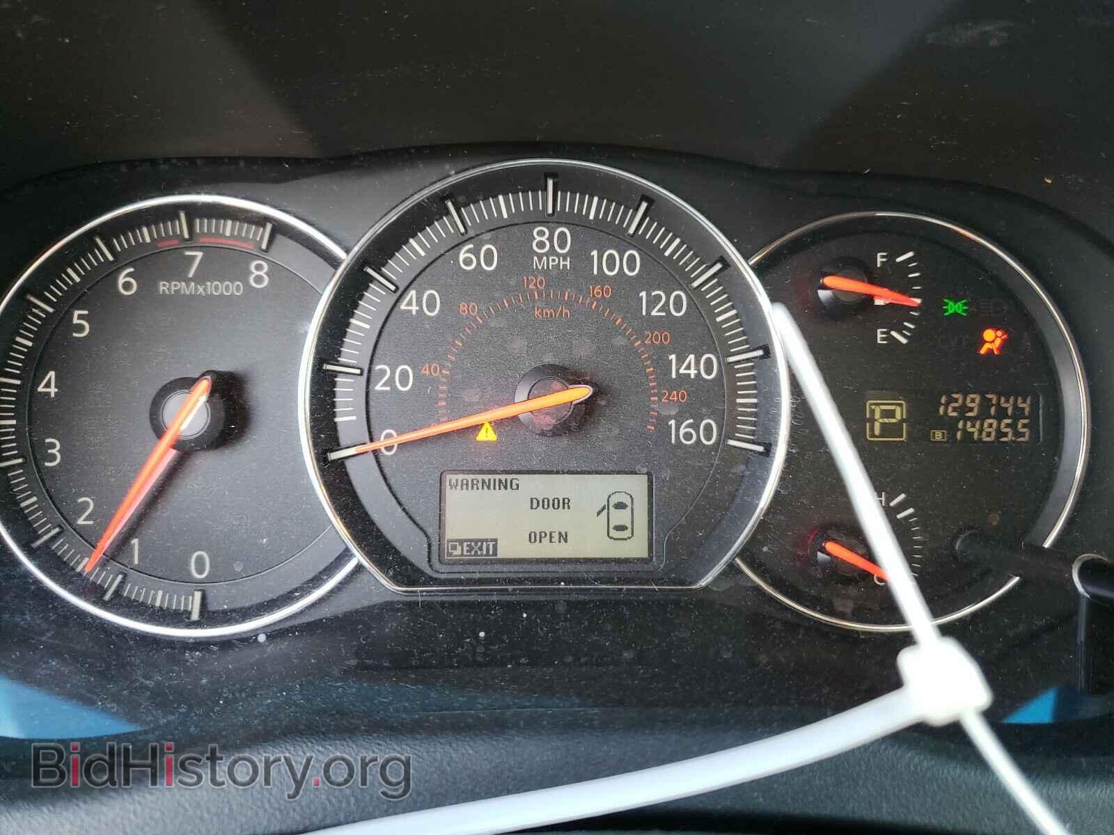2014 NISSAN MAXIMA - VIN: 1N4AA5AP6EC482883 - Фото 8