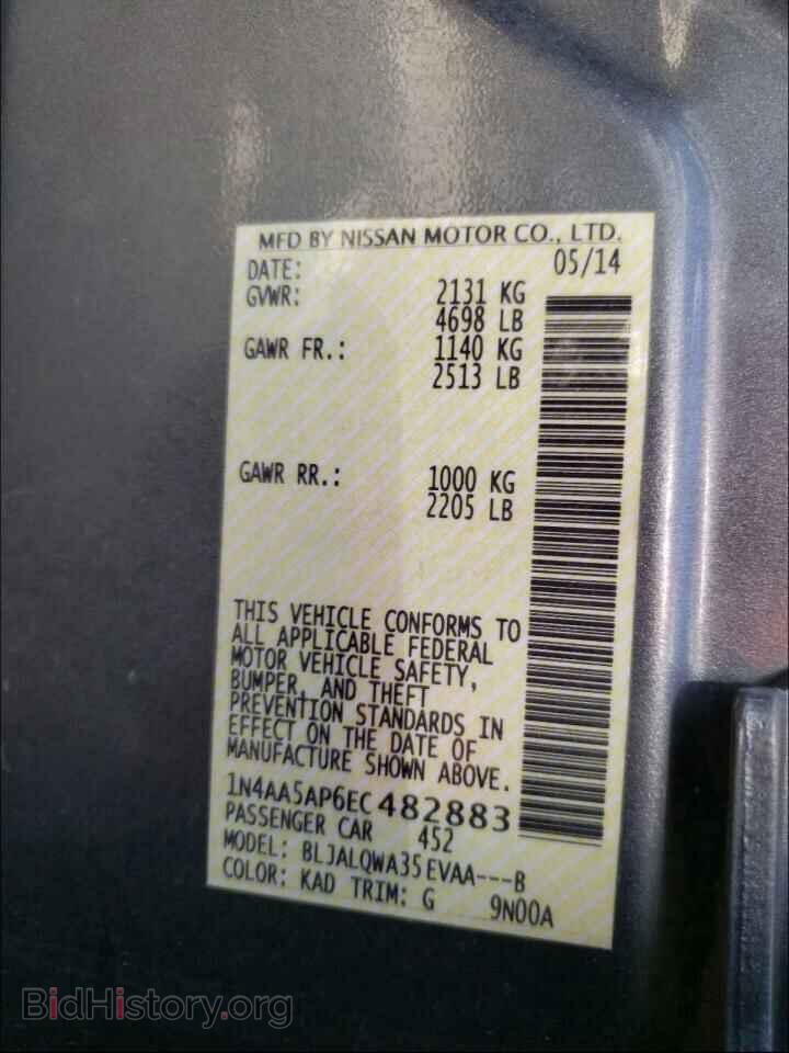 2014 NISSAN MAXIMA - VIN: 1N4AA5AP6EC482883 - Фото 10