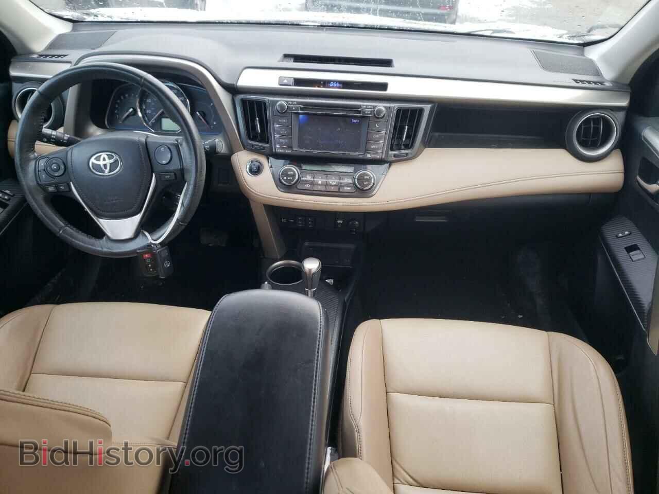 2013 TOYOTA RAV4 - VIN: 2T3DFREV1DW041229 - Фото 8