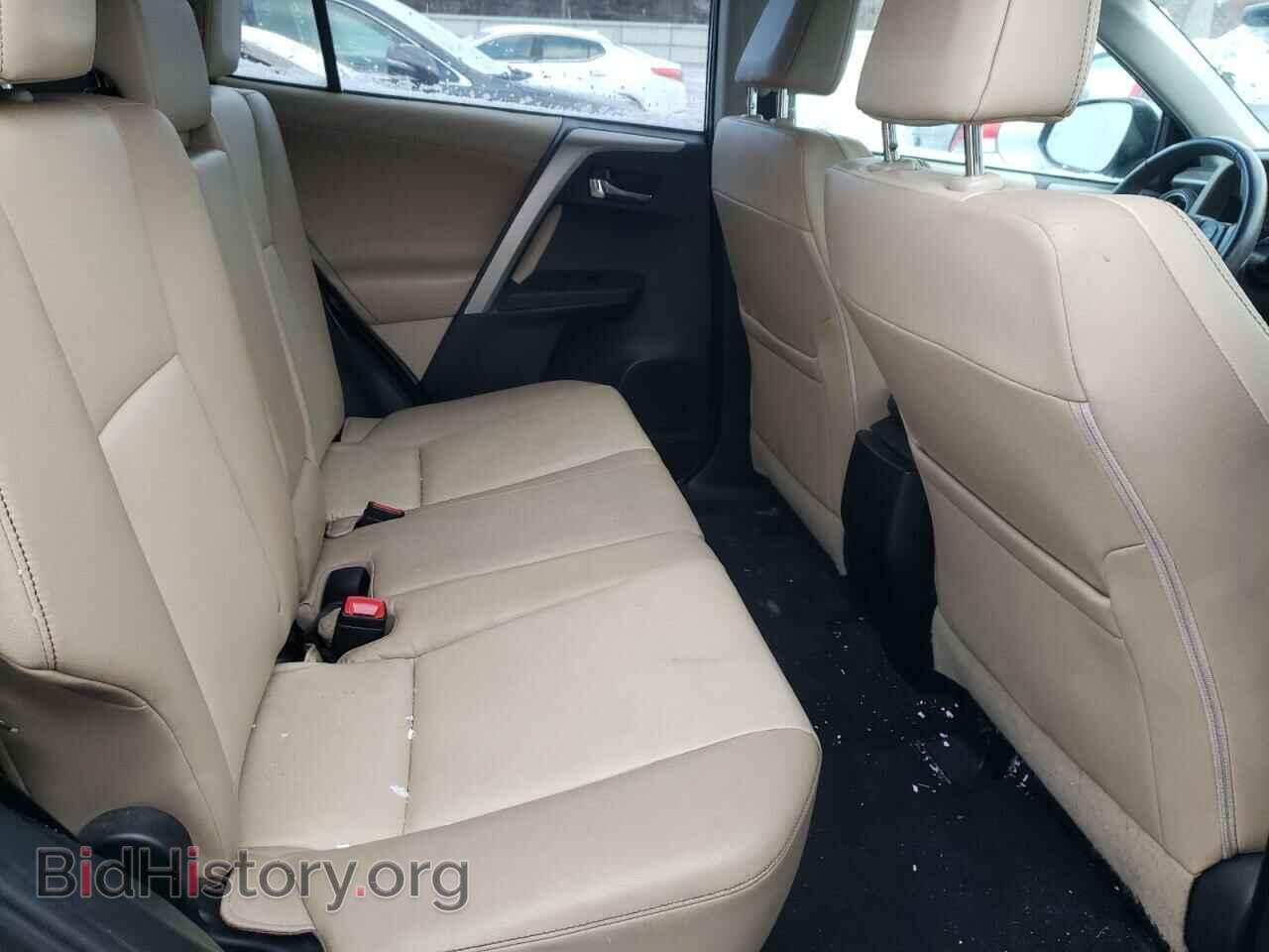 2013 TOYOTA RAV4 - VIN: 2T3DFREV1DW041229 - Фото 10