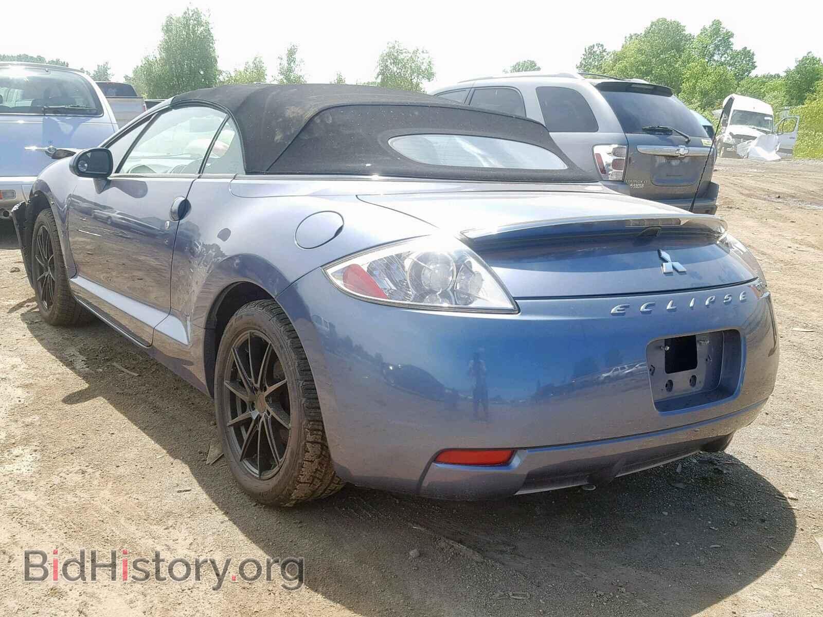 2007 MITSUBISHI ECLIPSE - VIN: 4A3AL35TX7E018287 - Photo 3