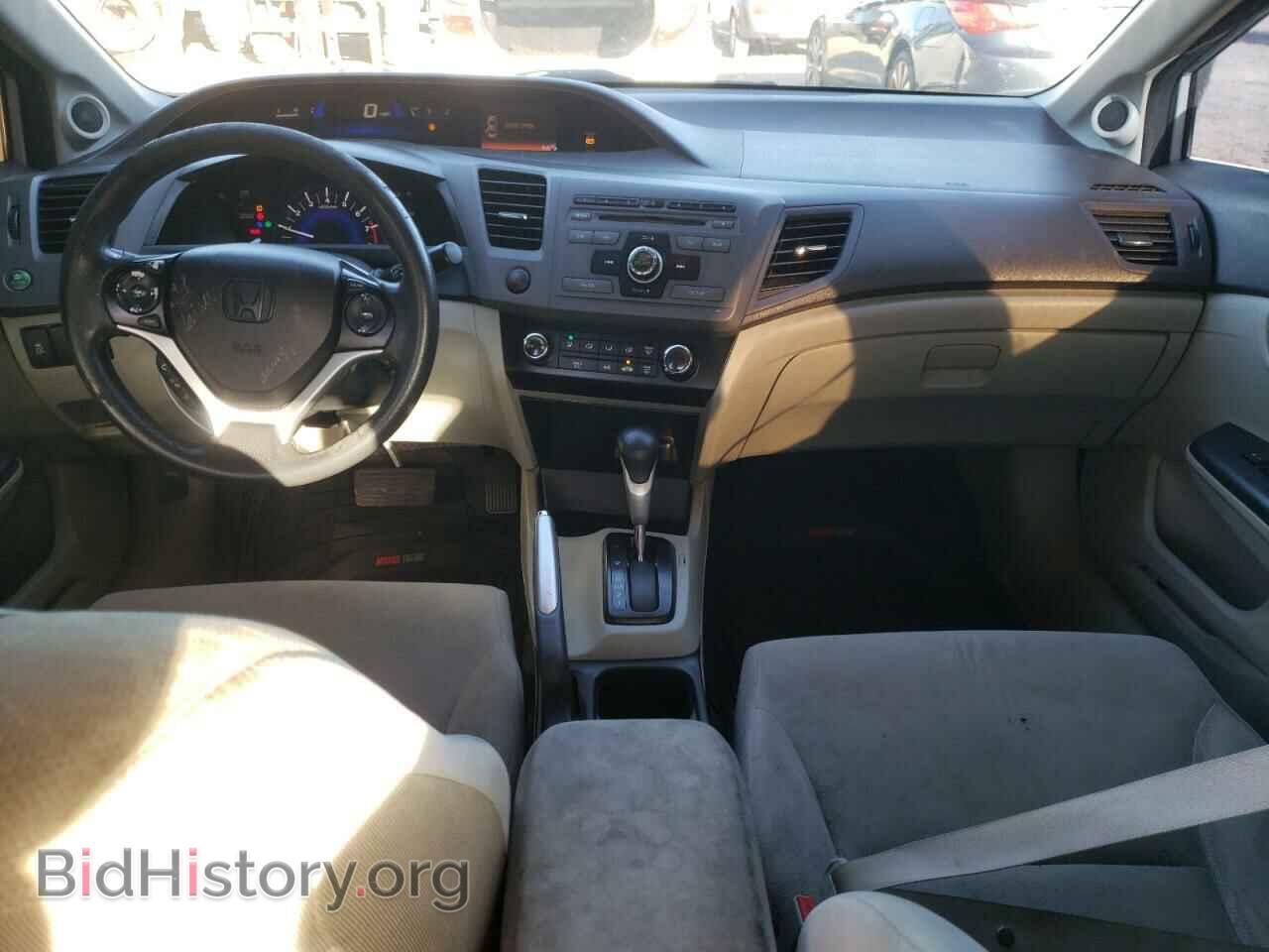 2012 HONDA CIVIC - VIN: 19XFB2F86CE036123 - Фото 8