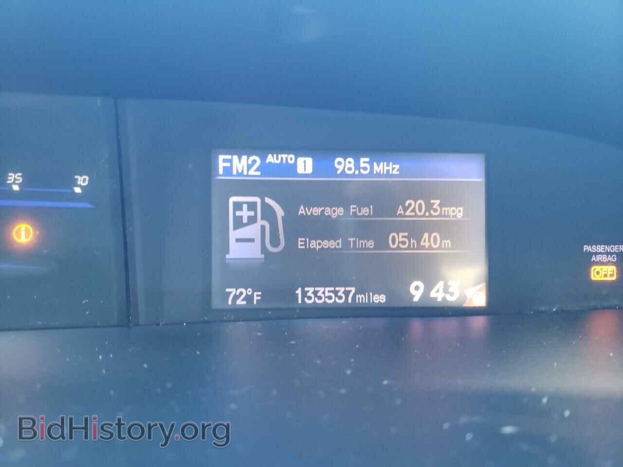 2012 HONDA CIVIC - VIN: 19XFB2F86CE036123 - Фото 9
