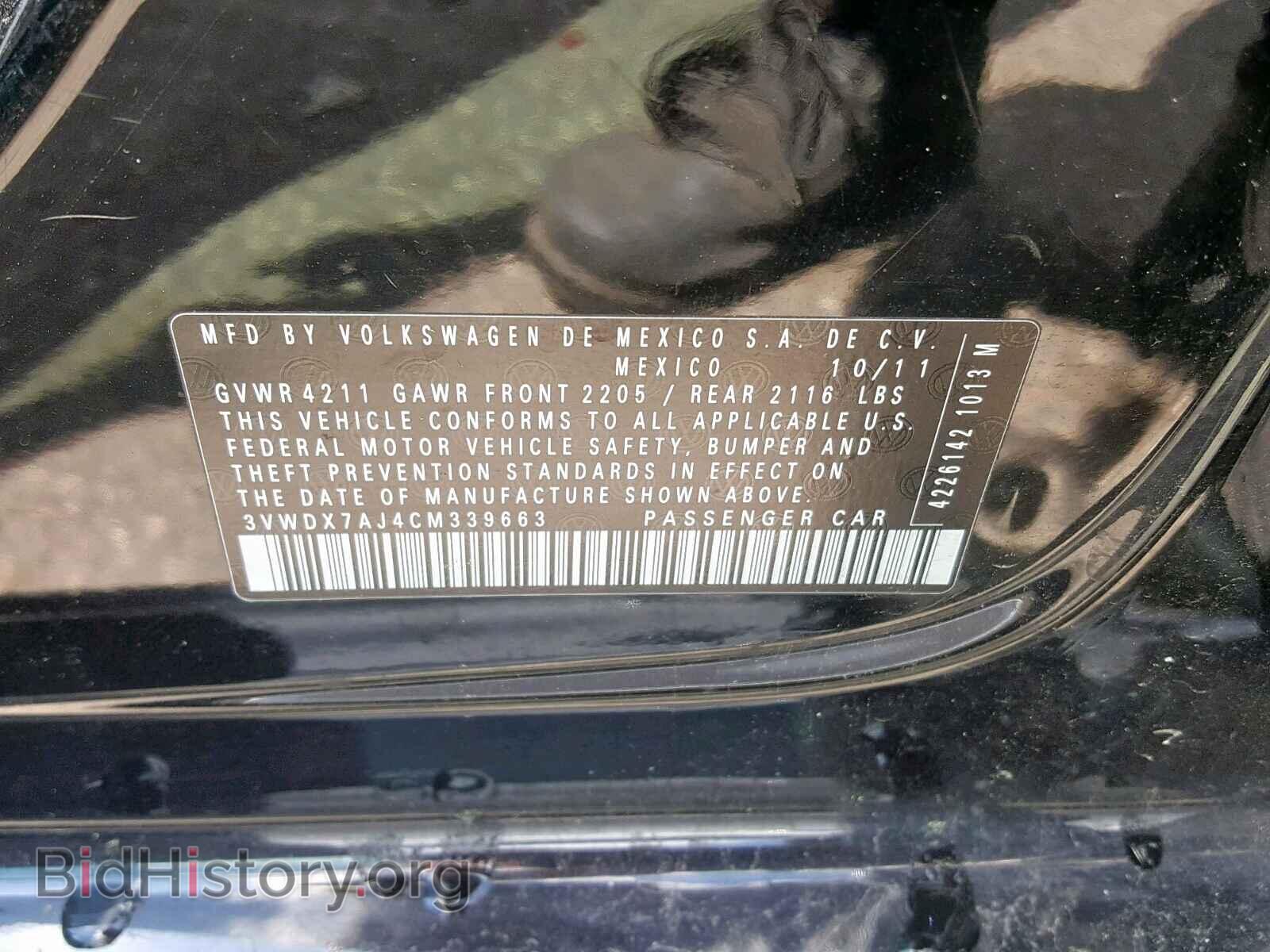 2012 VOLKSWAGEN JETTA - VIN: 3VWDX7AJ4CM339663 - Фото 10