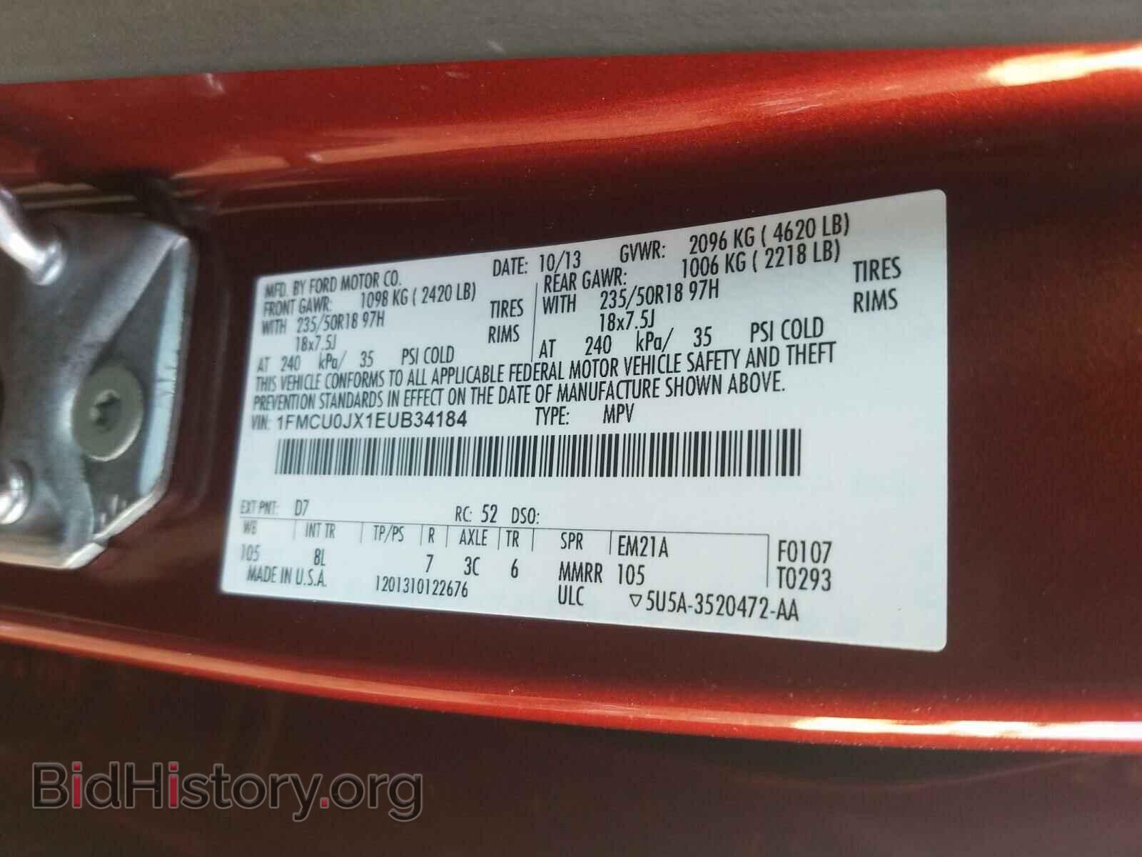 2014 FORD ESCAPE - VIN: 1FMCU0JX1EUB34184 - Фото 10