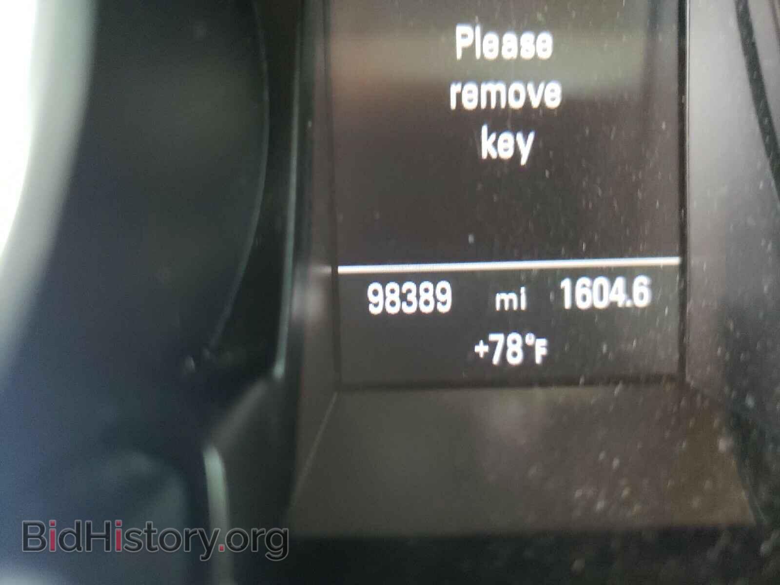 2012 AUDI A5 - VIN: WAUWFBFR8CA002861 - Фото 8