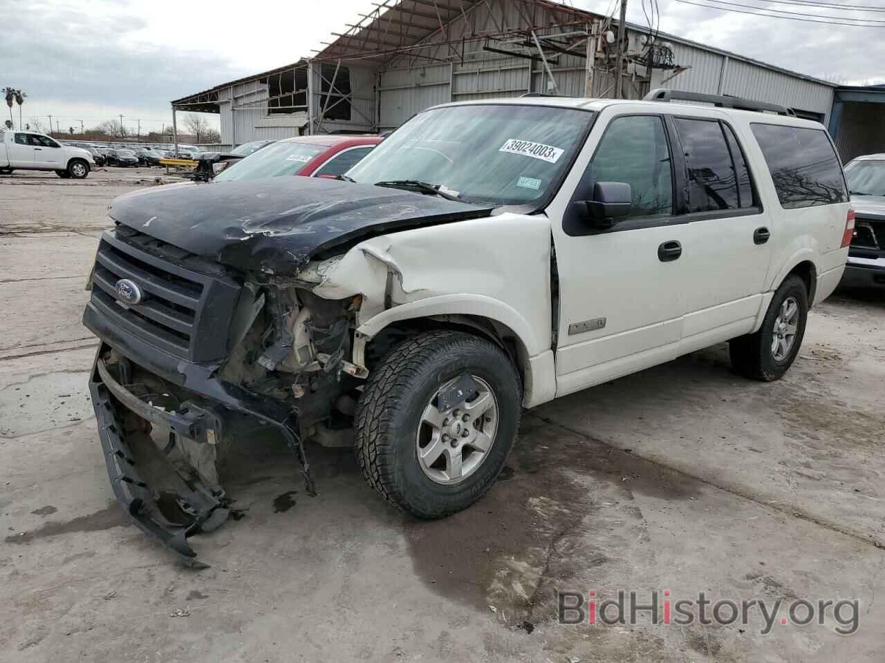 Photo 1FMFK15588LA05256 - FORD EXPEDITION 2008