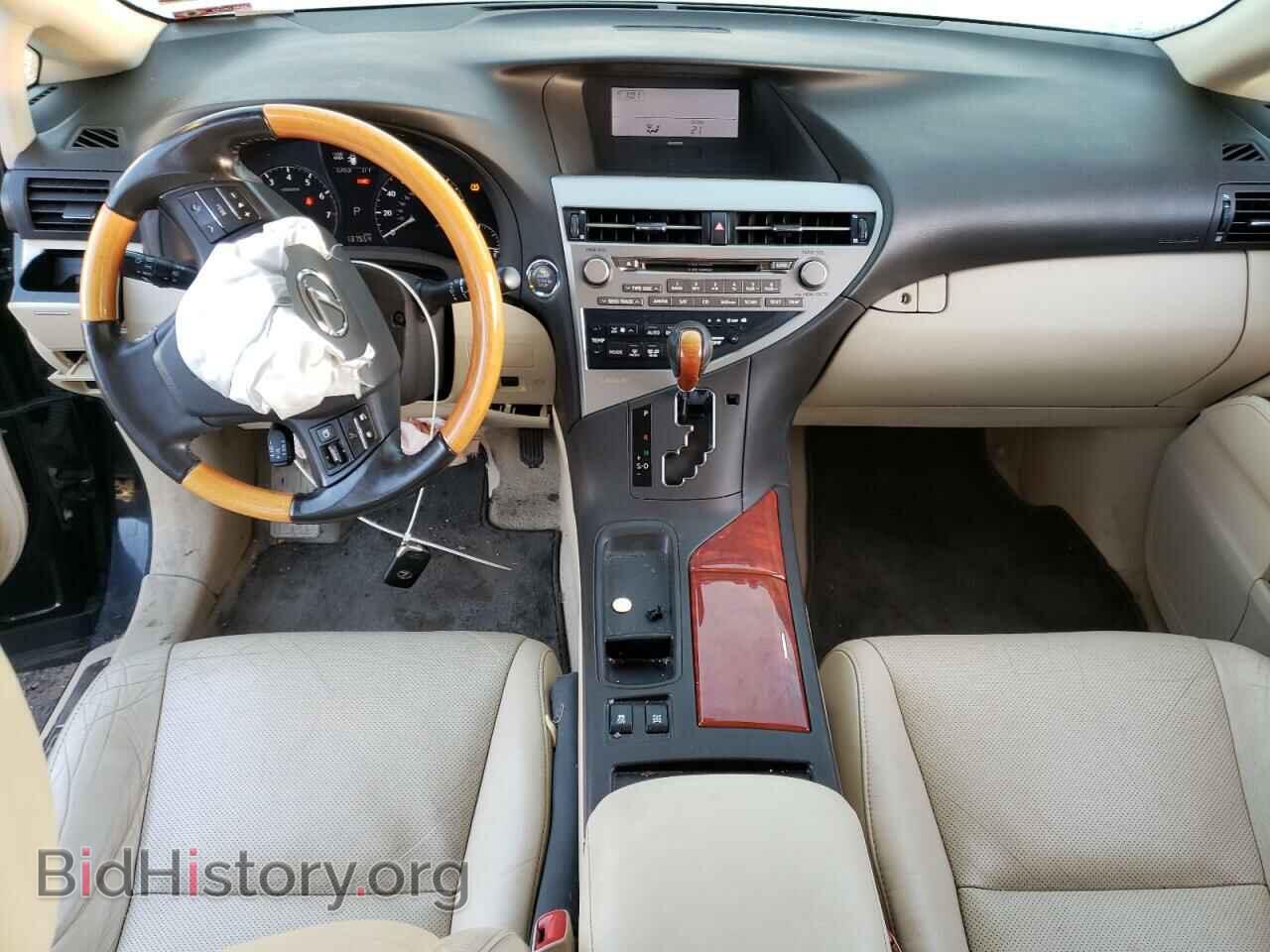 2011 LEXUS RX350 - VIN: 2T2BK1BA3BC117834 - Фото 8