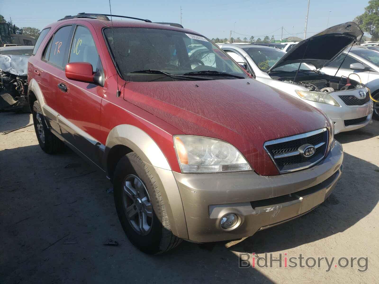 Photo KNDJC733765651986 - KIA SORENTO 2006