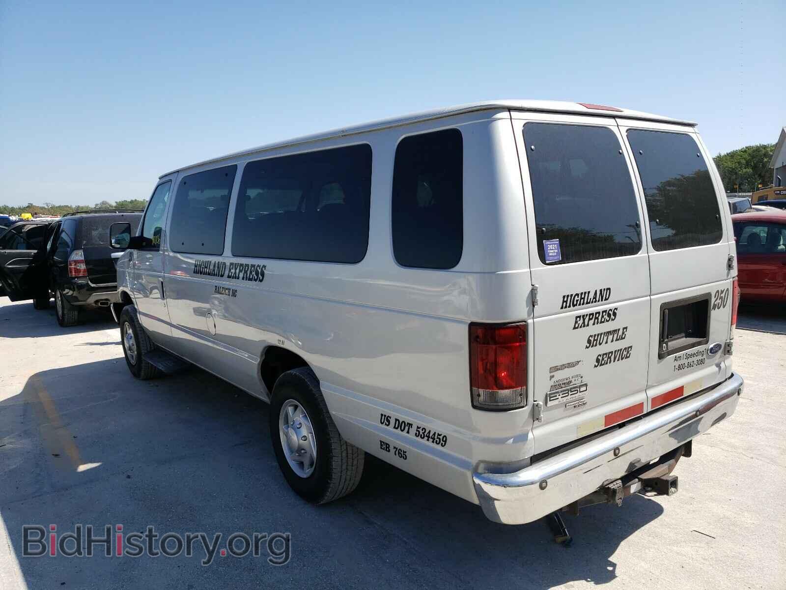 2008 FORD ECONOLINE - VIN: 1FBSS31L18DA49567 - Фото 3