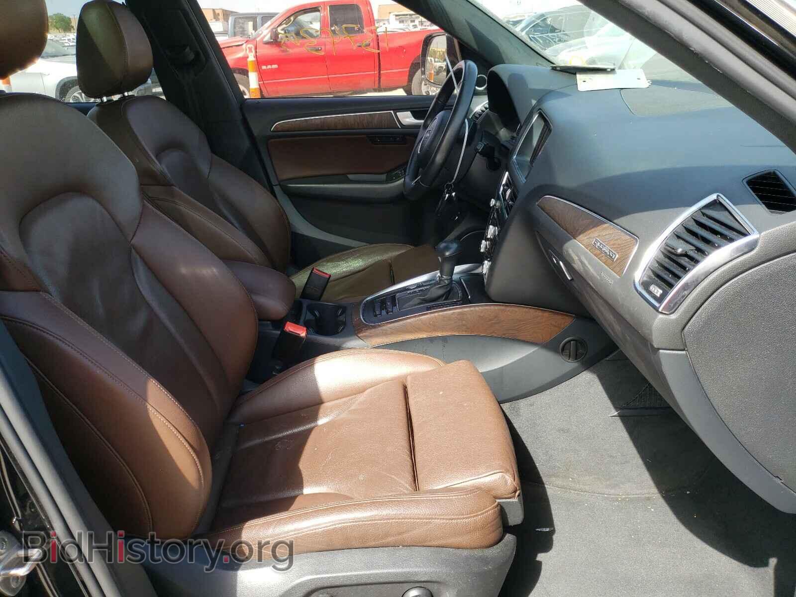 2013 AUDI Q5 - VIN: WA1DGAFP5DA033772 - Фото 5