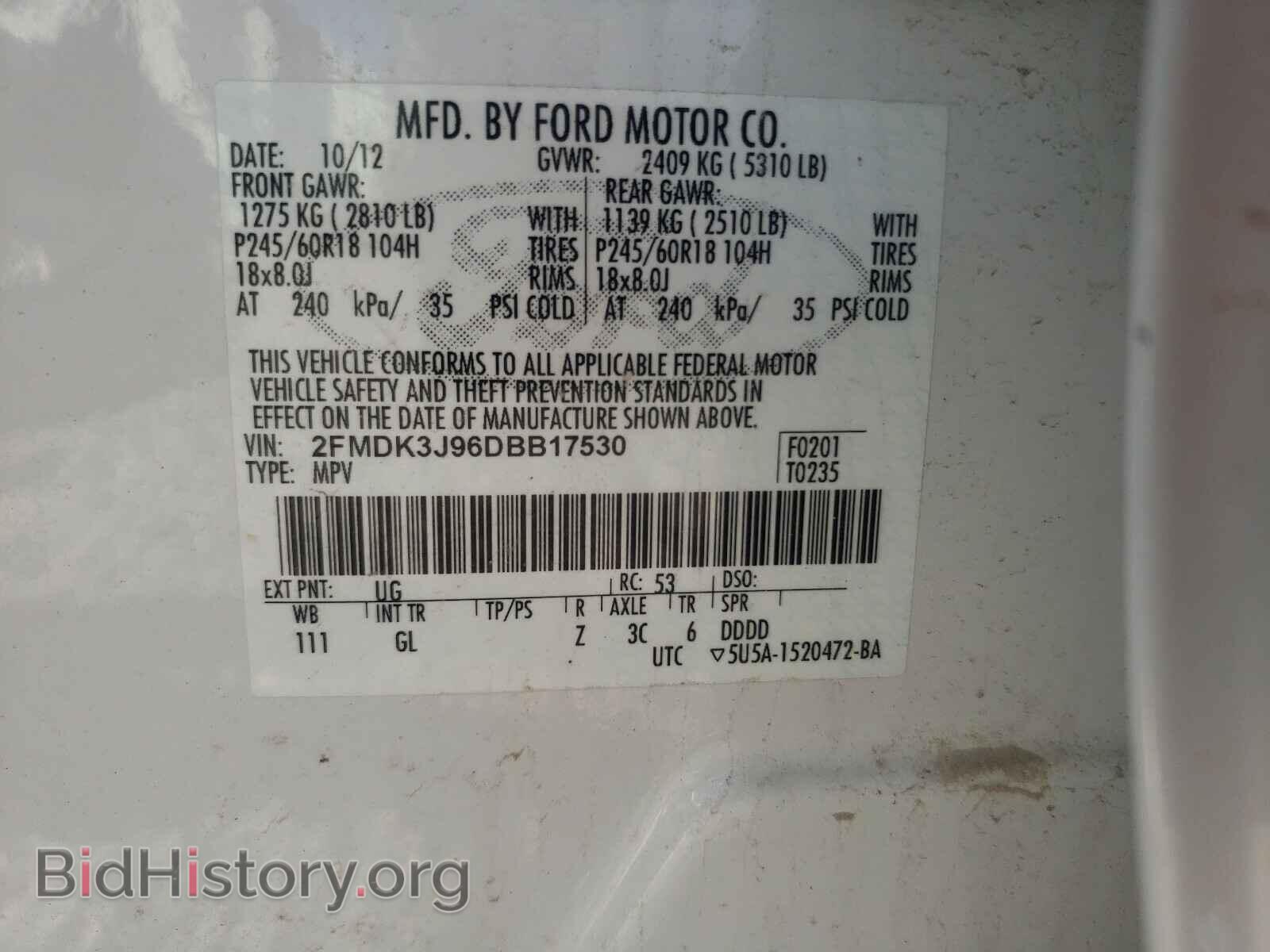 2013 FORD EDGE - VIN: 2FMDK3J96DBB17530 - Фото 10
