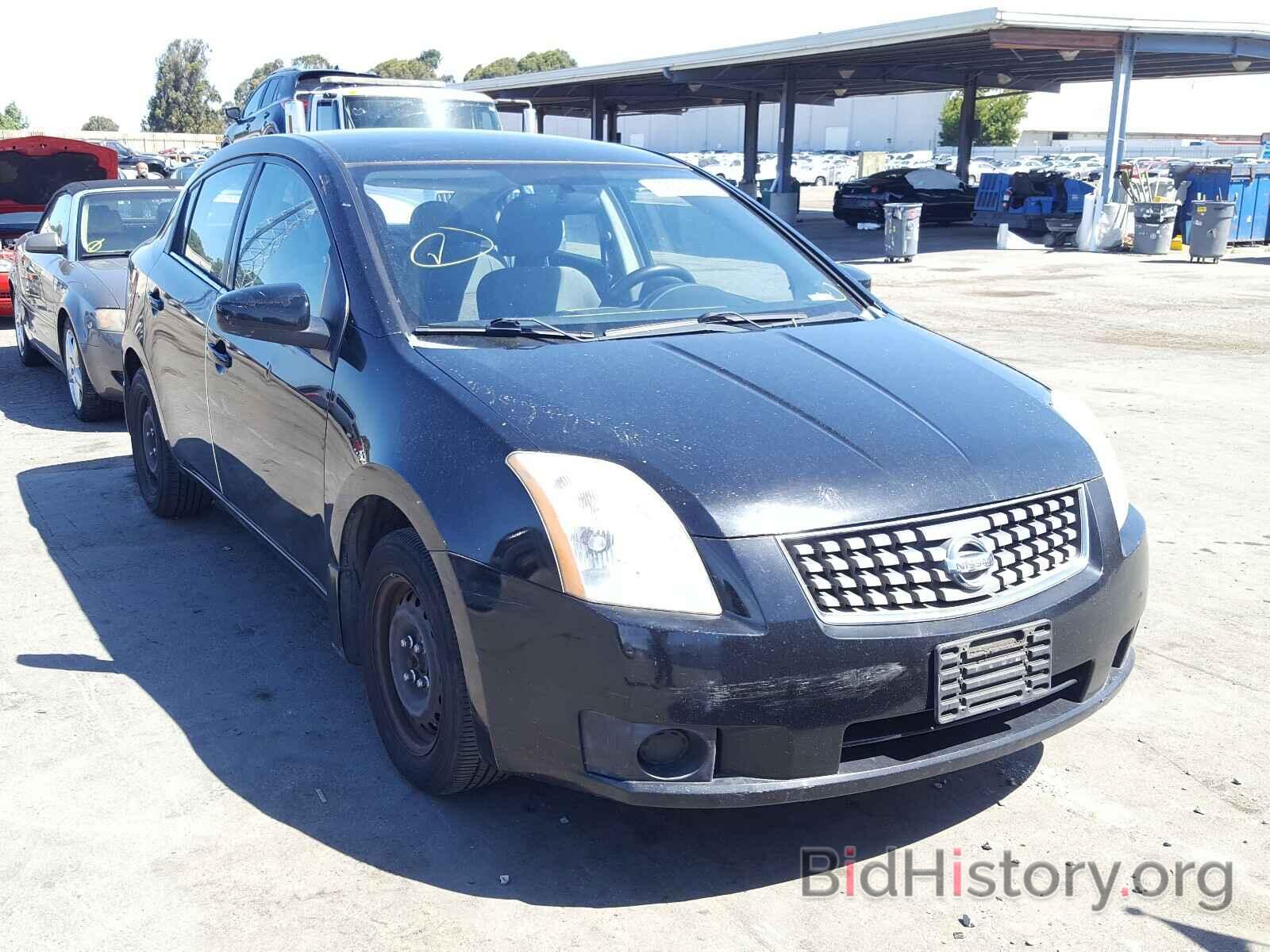 Photo 3N1AB61E87L664509 - NISSAN SENTRA 2007