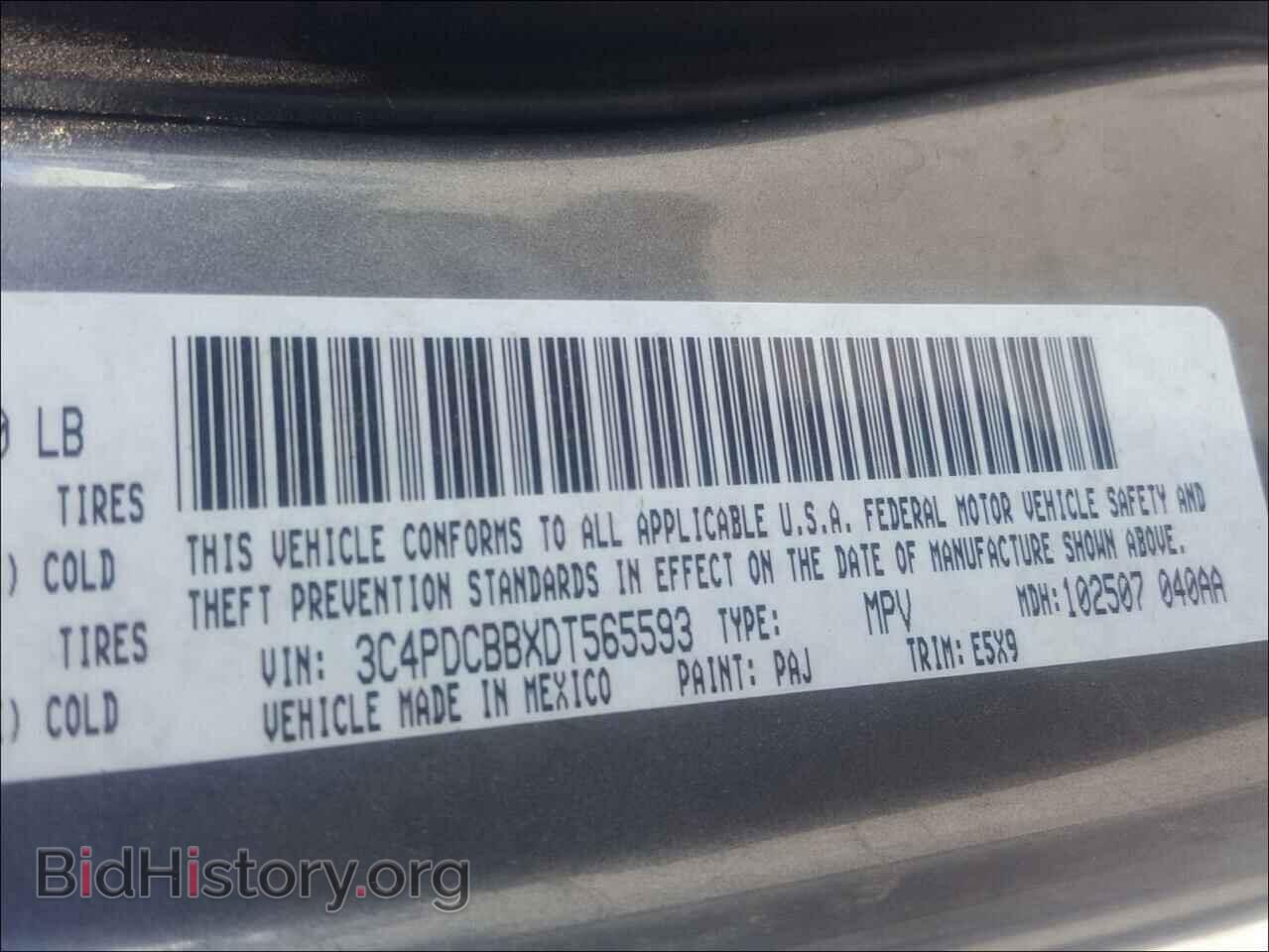 2013 DODGE JOURNEY - VIN: 3C4PDCBBXDT565593 - Фото 10