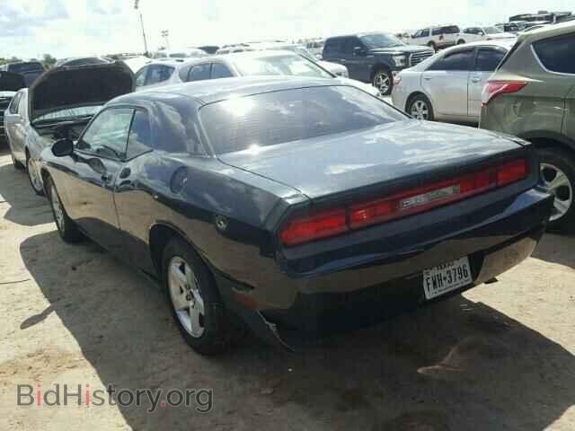 2010 DODGE CHALLENGER - VIN: 2B3CJ4DV9AH296609 - Фото 3