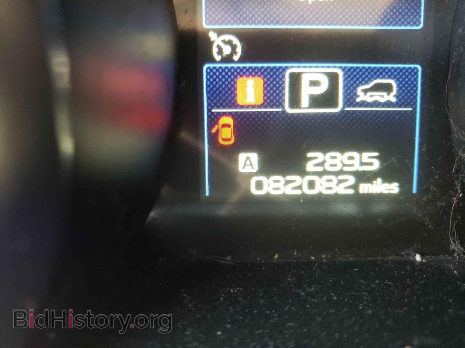 2016 SUBARU OUTBACK - VIN: 4S4BSBCC2G3240045 - Фото 8